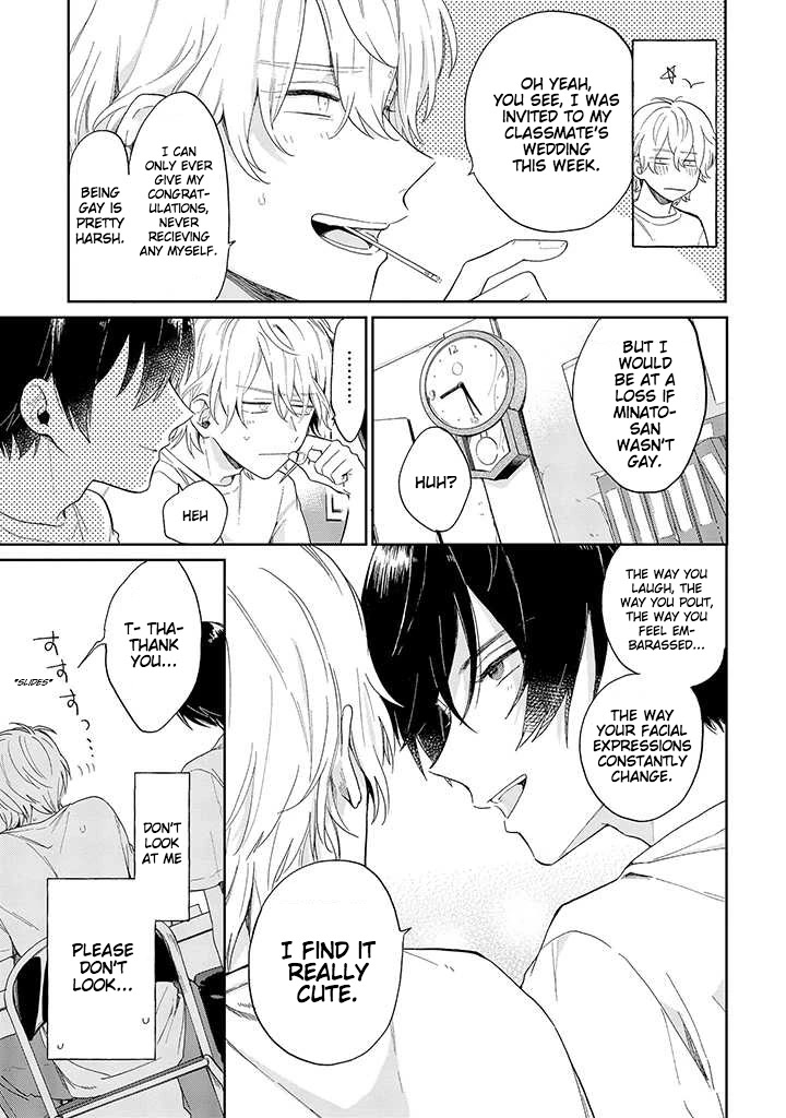 Minato Shouji Coin Laundry Chapter 1 page 35 - Chapter 1