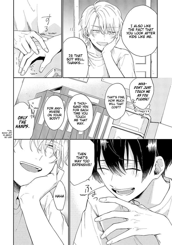 Minato Shouji Coin Laundry Chapter 1 page 36 - Chapter 1