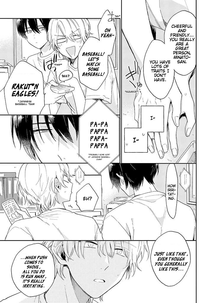 Minato Shouji Coin Laundry Chapter 1 page 37 - Chapter 1