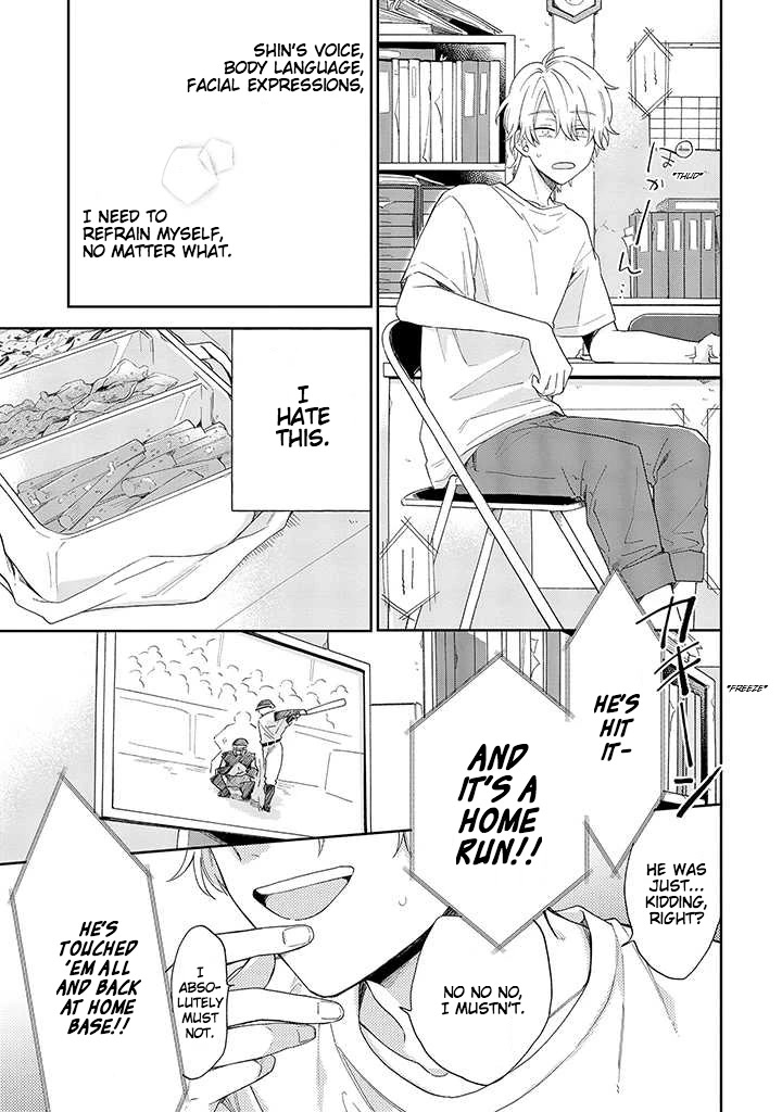 Minato Shouji Coin Laundry Chapter 1 page 39 - Chapter 1