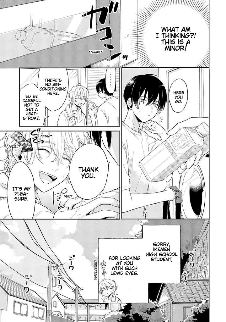 Minato Shouji Coin Laundry Chapter 1 page 5 - Chapter 1