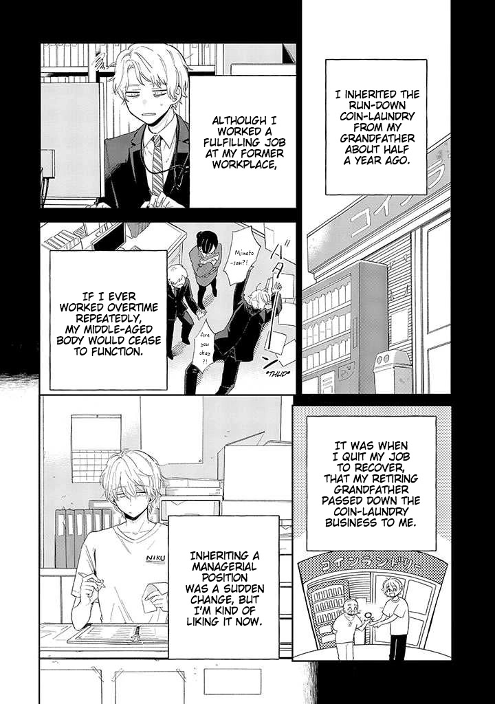 Minato Shouji Coin Laundry Chapter 1 page 6 - Chapter 1