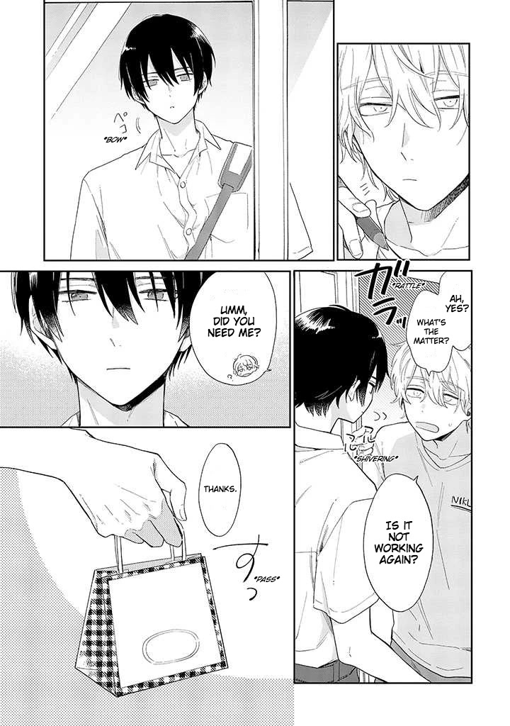 Minato Shouji Coin Laundry Chapter 1 page 7 - Chapter 1