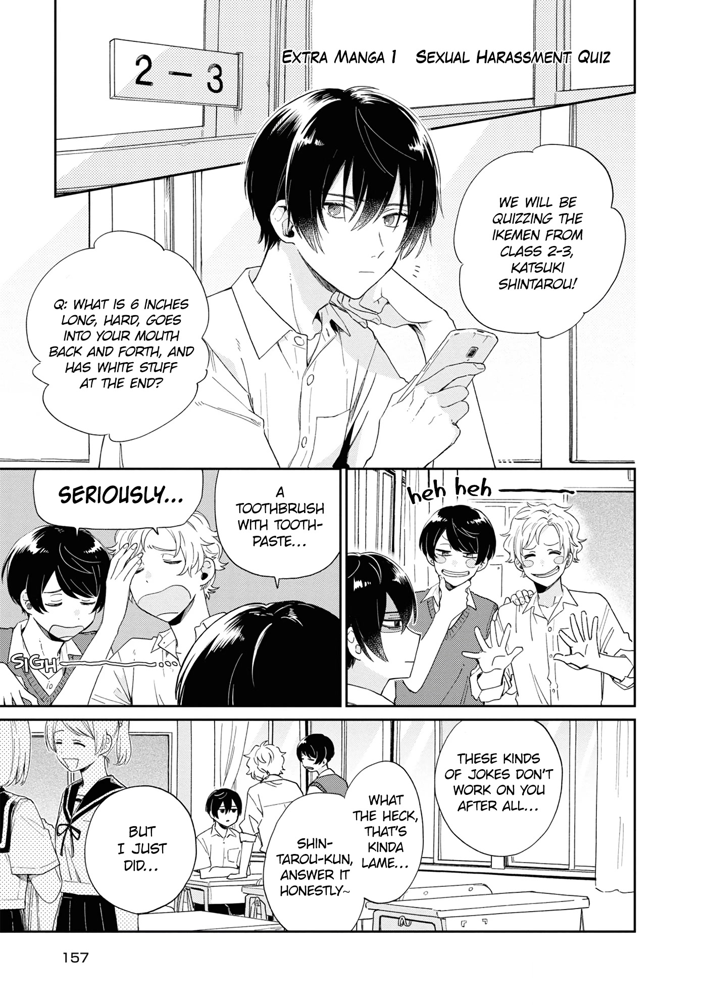 Minato Shouji Coin Laundry Chapter 10.5 page 11 - Chapter 10.5