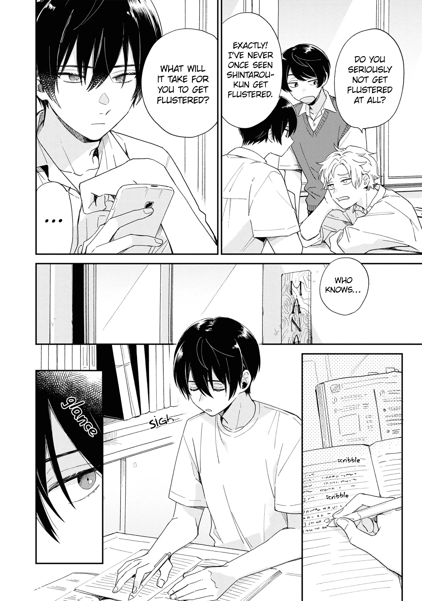 Minato Shouji Coin Laundry Chapter 10.5 page 12 - Chapter 10.5