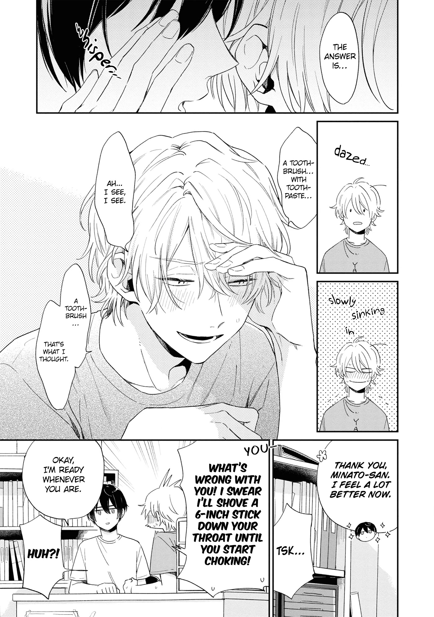 Minato Shouji Coin Laundry Chapter 10.5 page 15 - Chapter 10.5