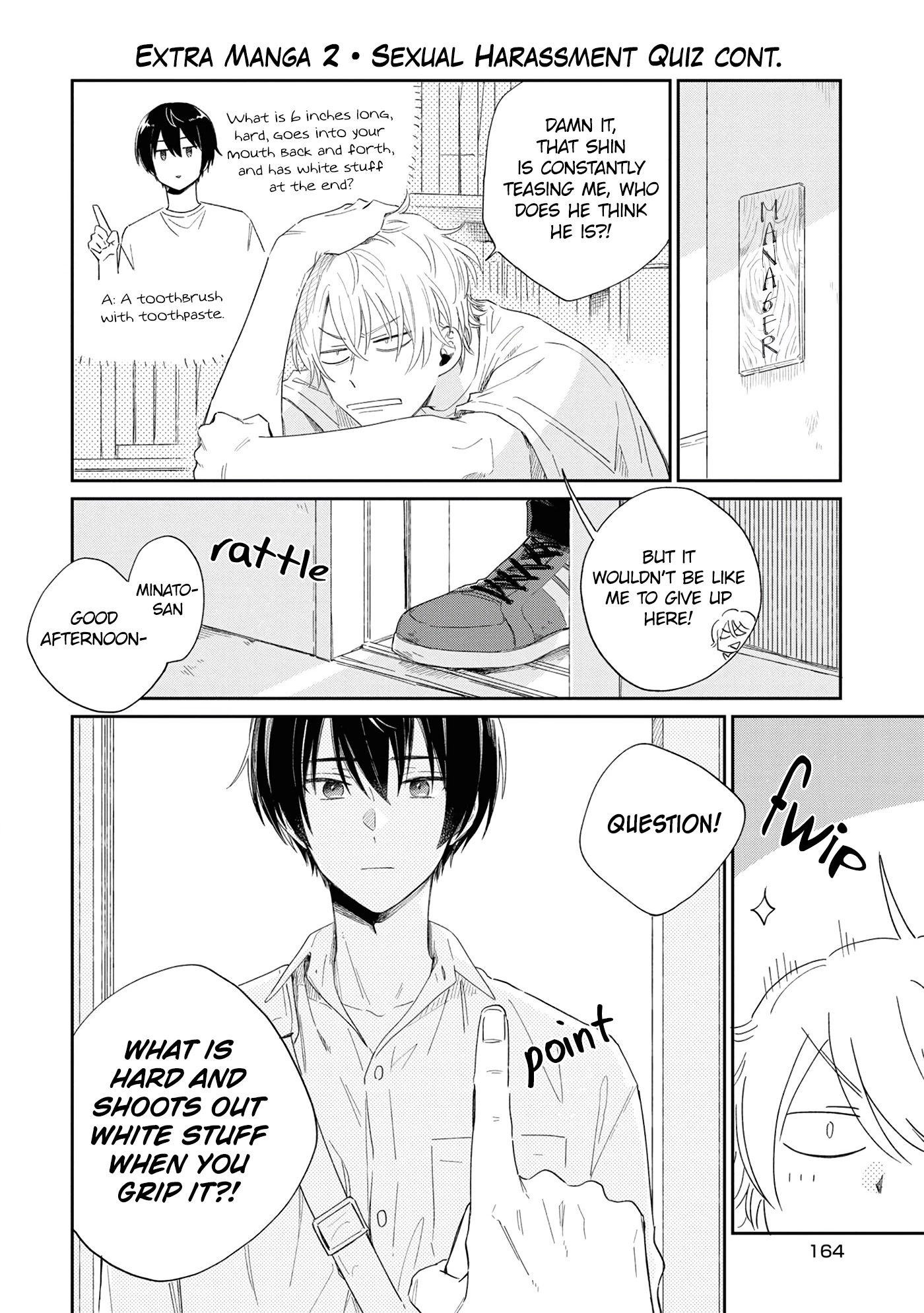 Minato Shouji Coin Laundry Chapter 10.5 page 18 - Chapter 10.5