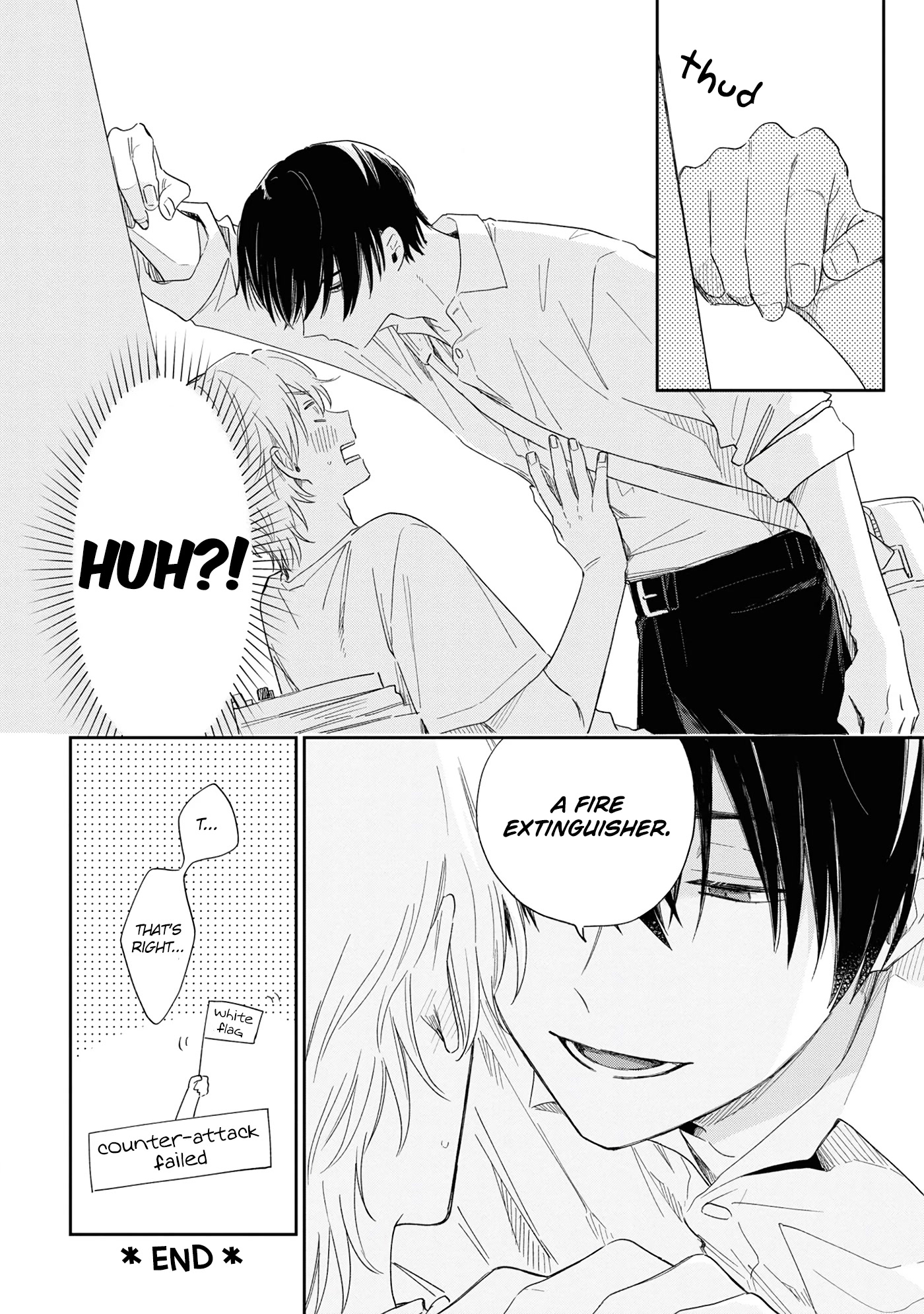 Minato Shouji Coin Laundry Chapter 10.5 page 20 - Chapter 10.5