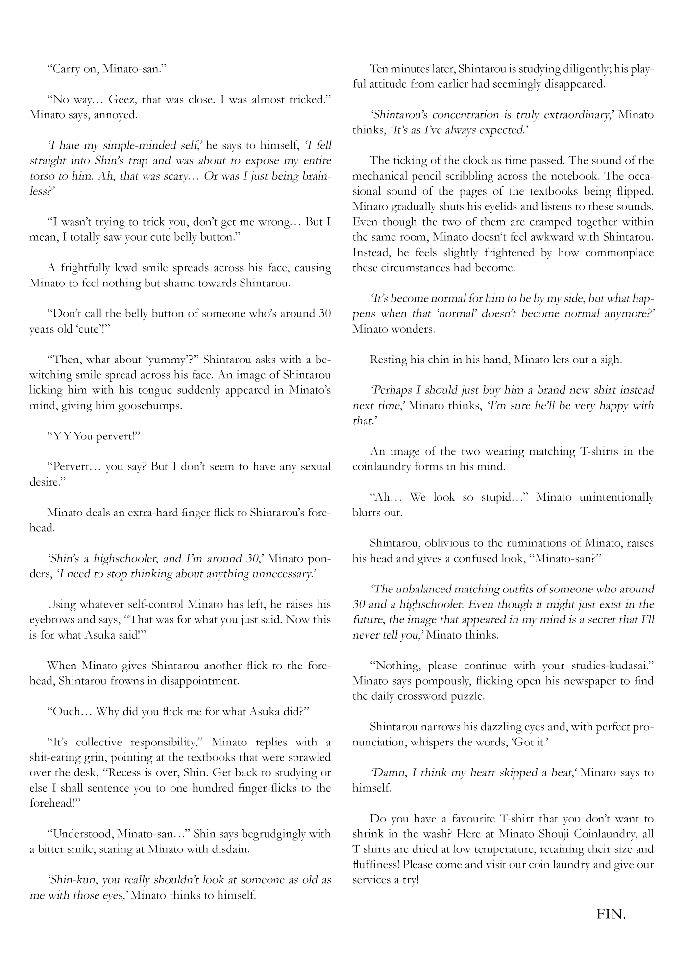 Minato Shouji Coin Laundry Chapter 10.5 page 24 - Chapter 10.5