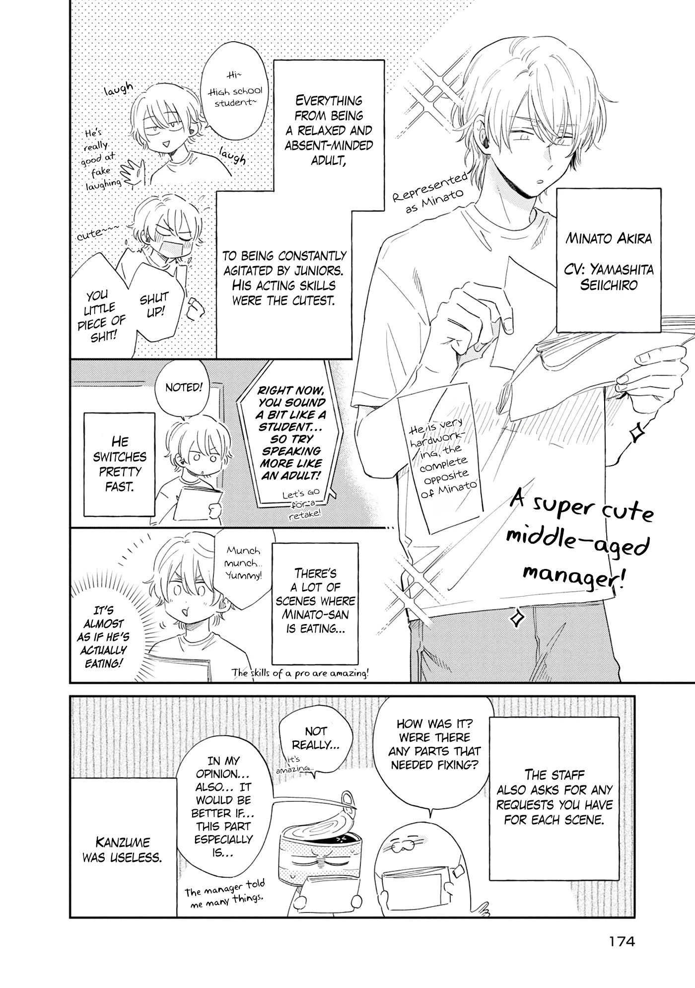 Minato Shouji Coin Laundry Chapter 10.5 page 28 - Chapter 10.5