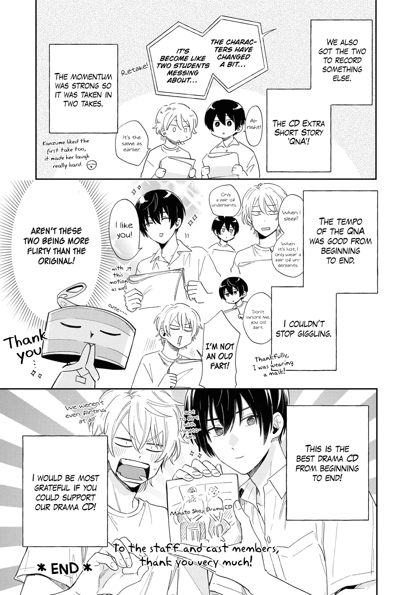 Minato Shouji Coin Laundry Chapter 10.5 page 29 - Chapter 10.5