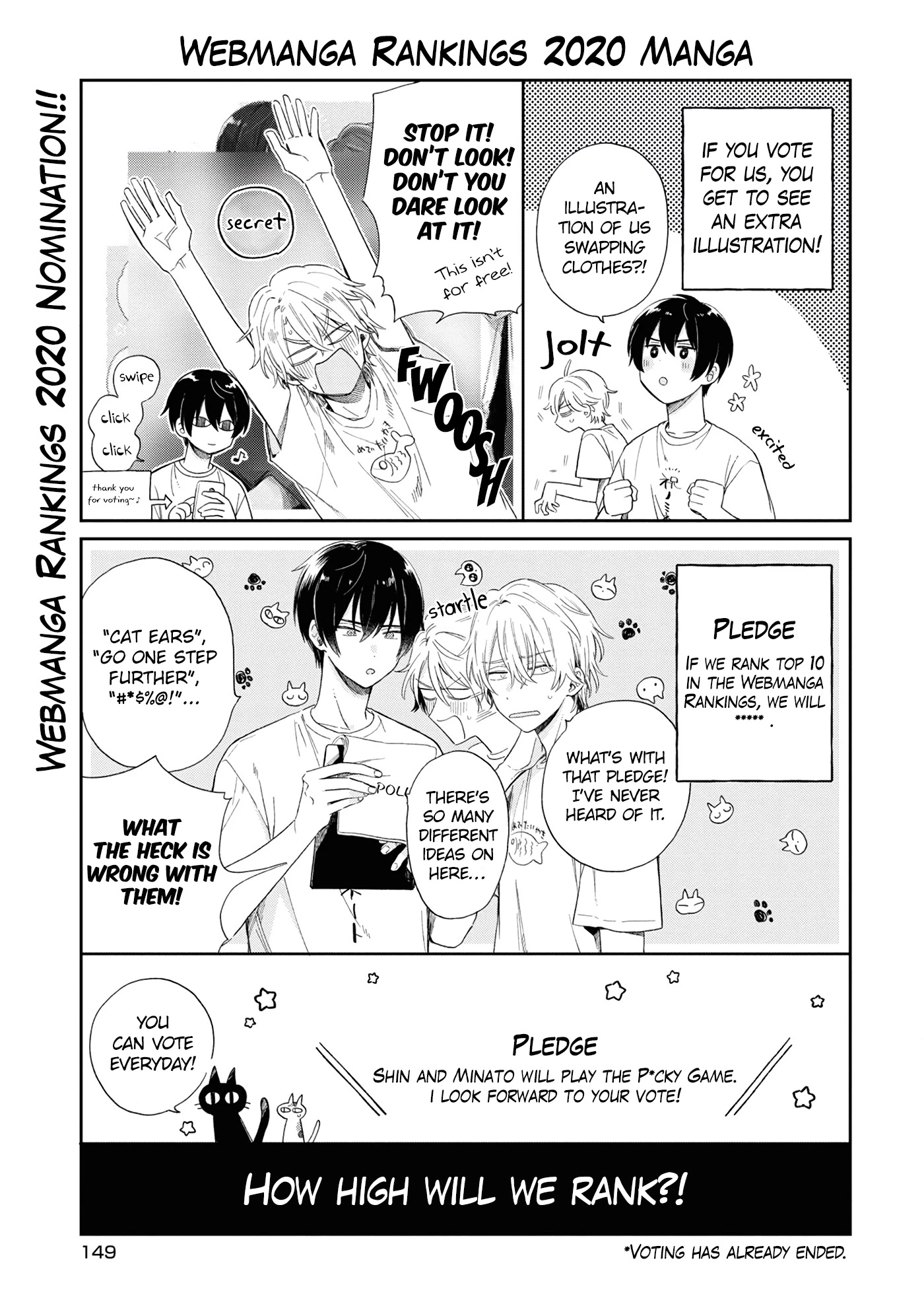 Minato Shouji Coin Laundry Chapter 10.5 page 3 - Chapter 10.5