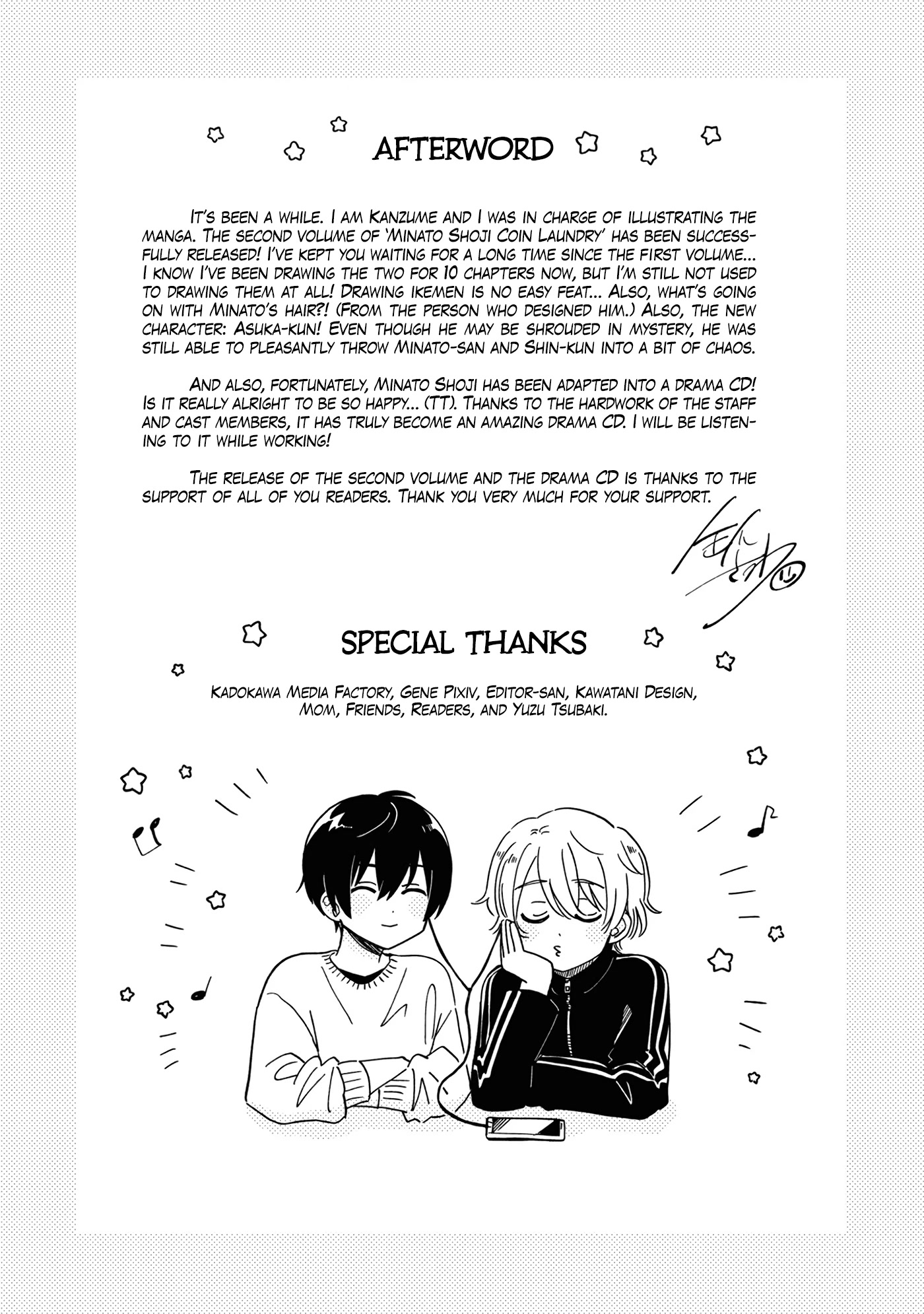 Minato Shouji Coin Laundry Chapter 10.5 page 30 - Chapter 10.5
