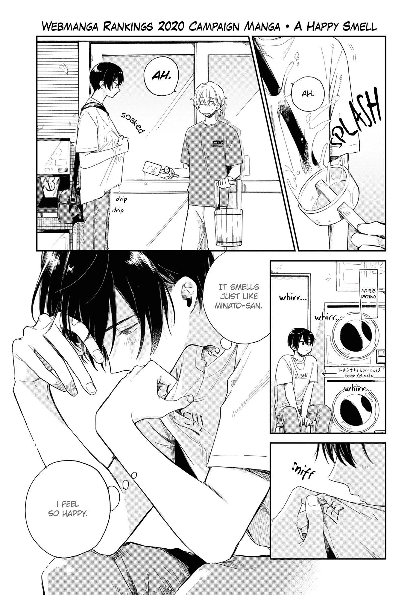 Minato Shouji Coin Laundry Chapter 10.5 page 5 - Chapter 10.5