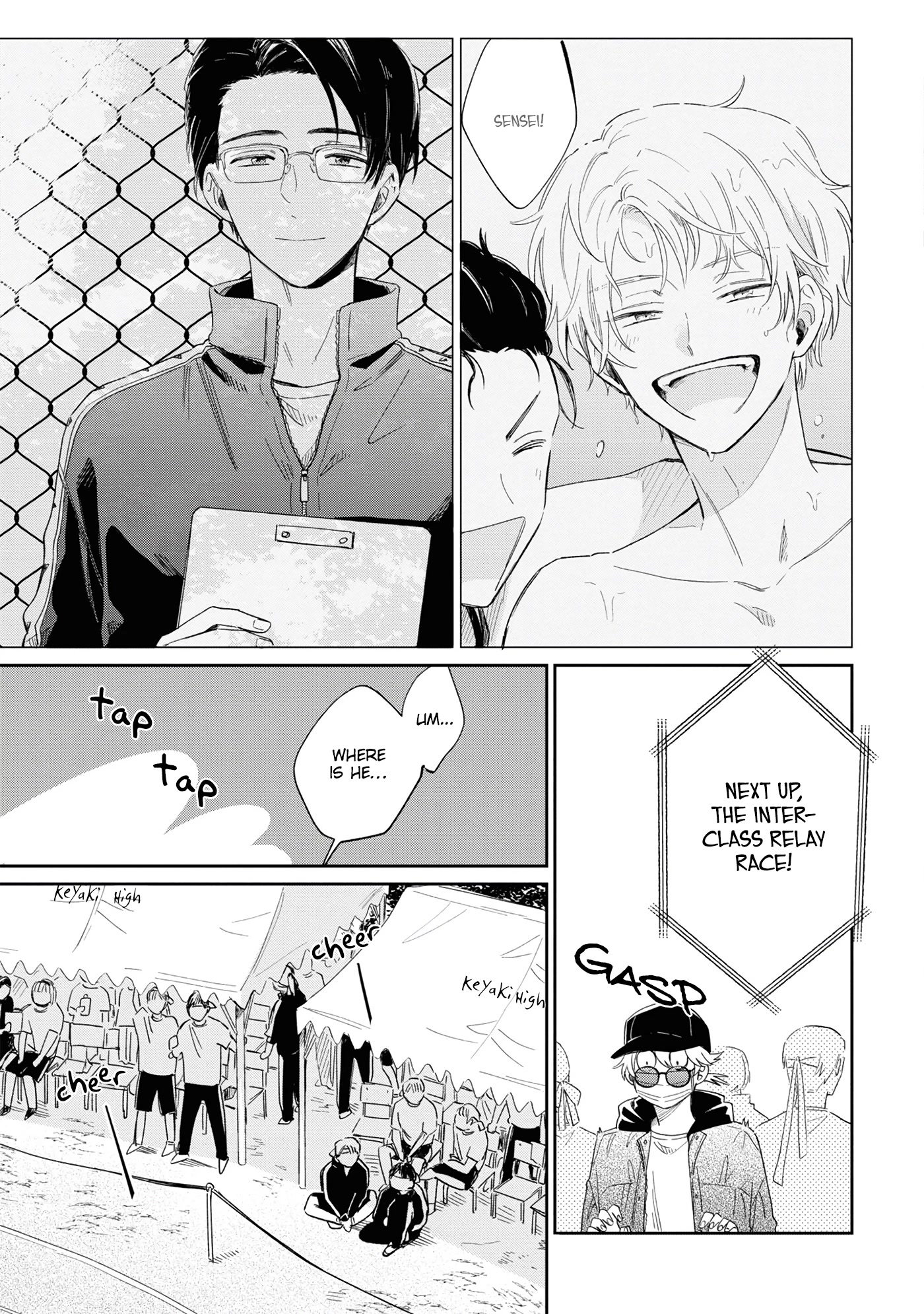 Minato Shouji Coin Laundry Chapter 10 page 11 - Chapter 10: This feeling isn't love.