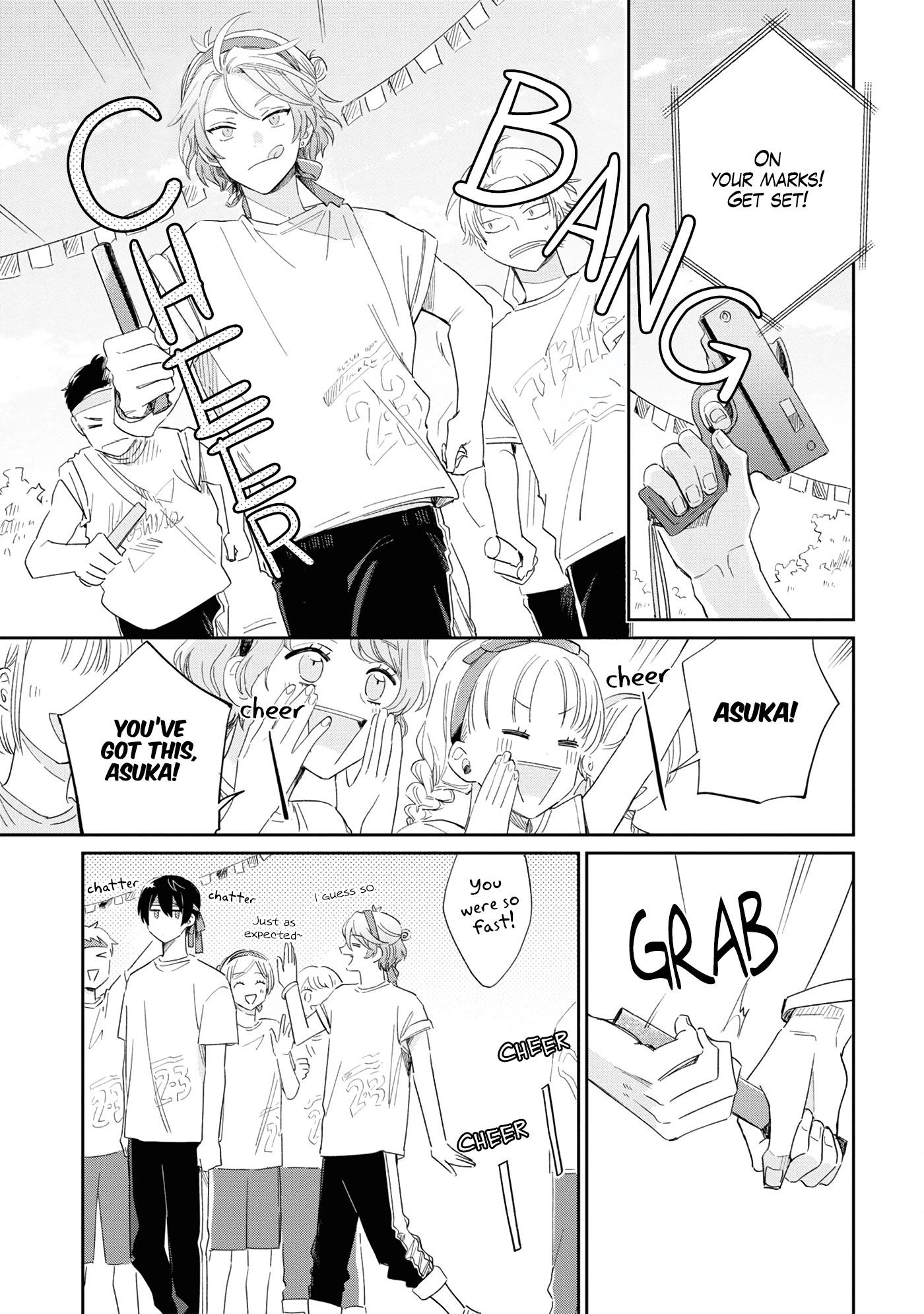 Minato Shouji Coin Laundry Chapter 10 page 13 - Chapter 10: This feeling isn't love.