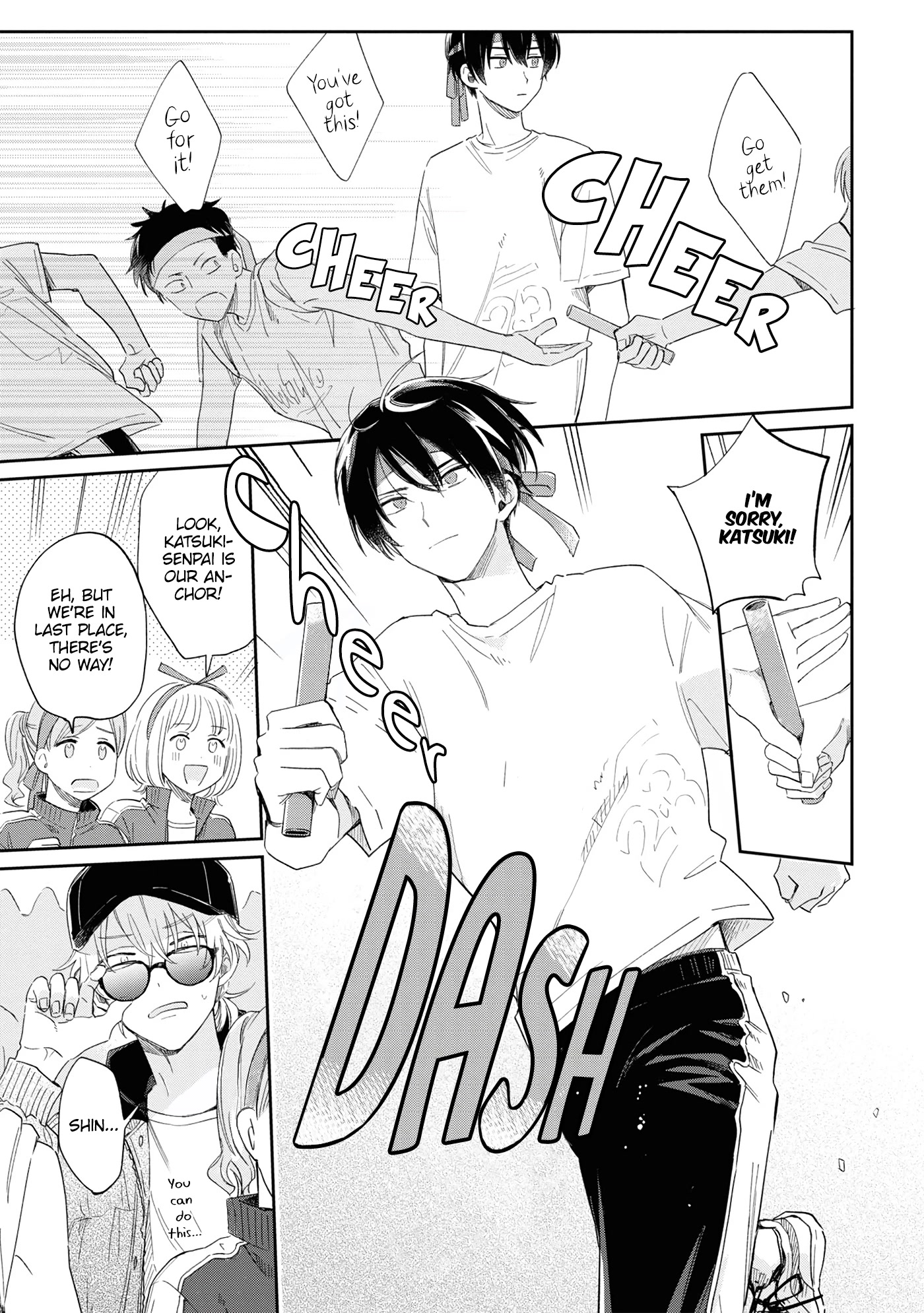 Minato Shouji Coin Laundry Chapter 10 page 17 - Chapter 10: This feeling isn't love.