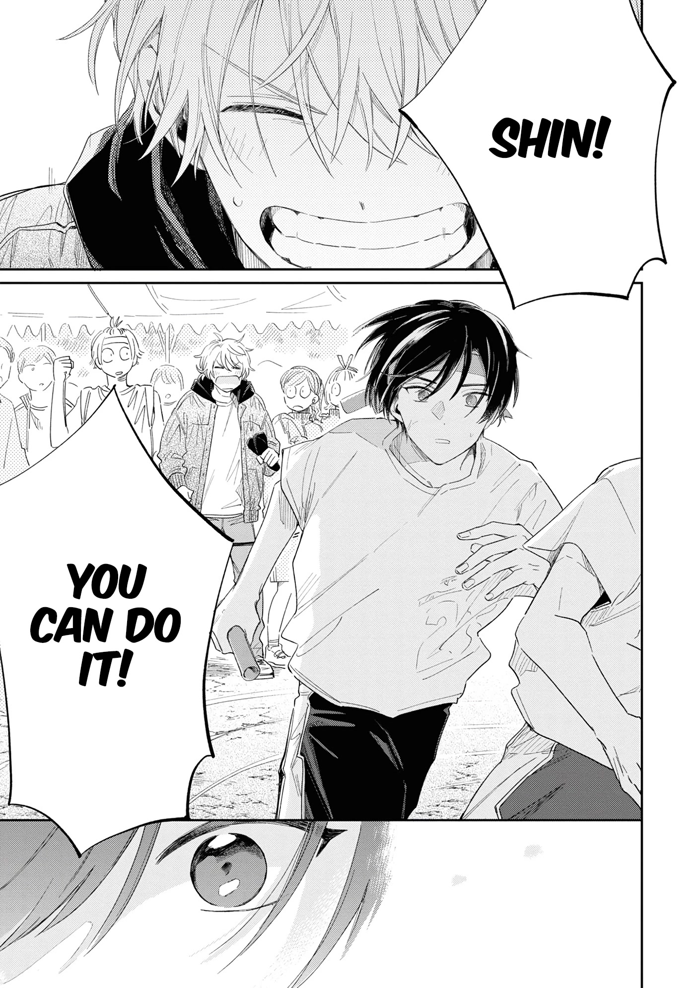 Minato Shouji Coin Laundry Chapter 10 page 19 - Chapter 10: This feeling isn't love.