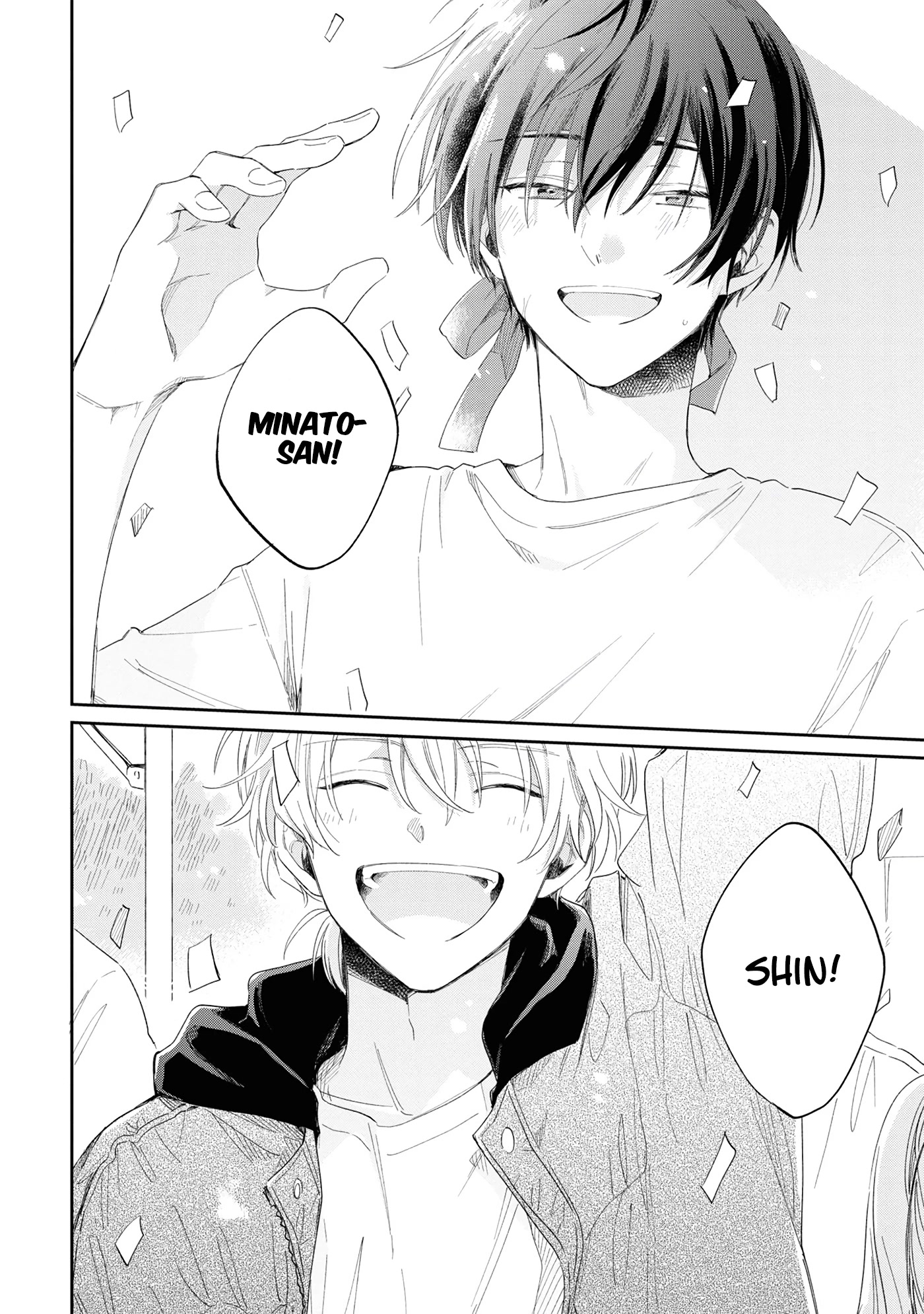 Minato Shouji Coin Laundry Chapter 10 page 22 - Chapter 10: This feeling isn't love.