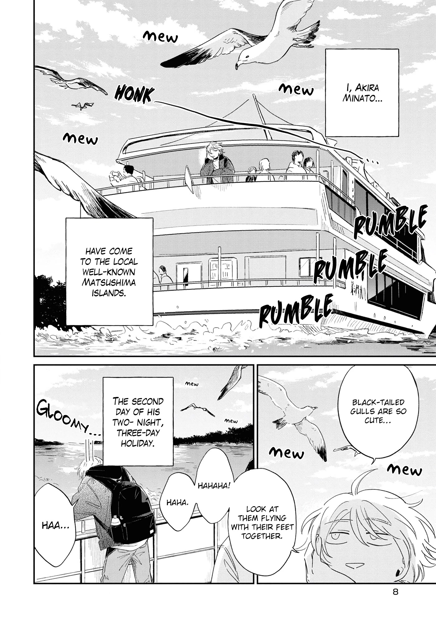 Minato Shouji Coin Laundry Chapter 11 page 10 - Chapter 11: I like you, sensei.
