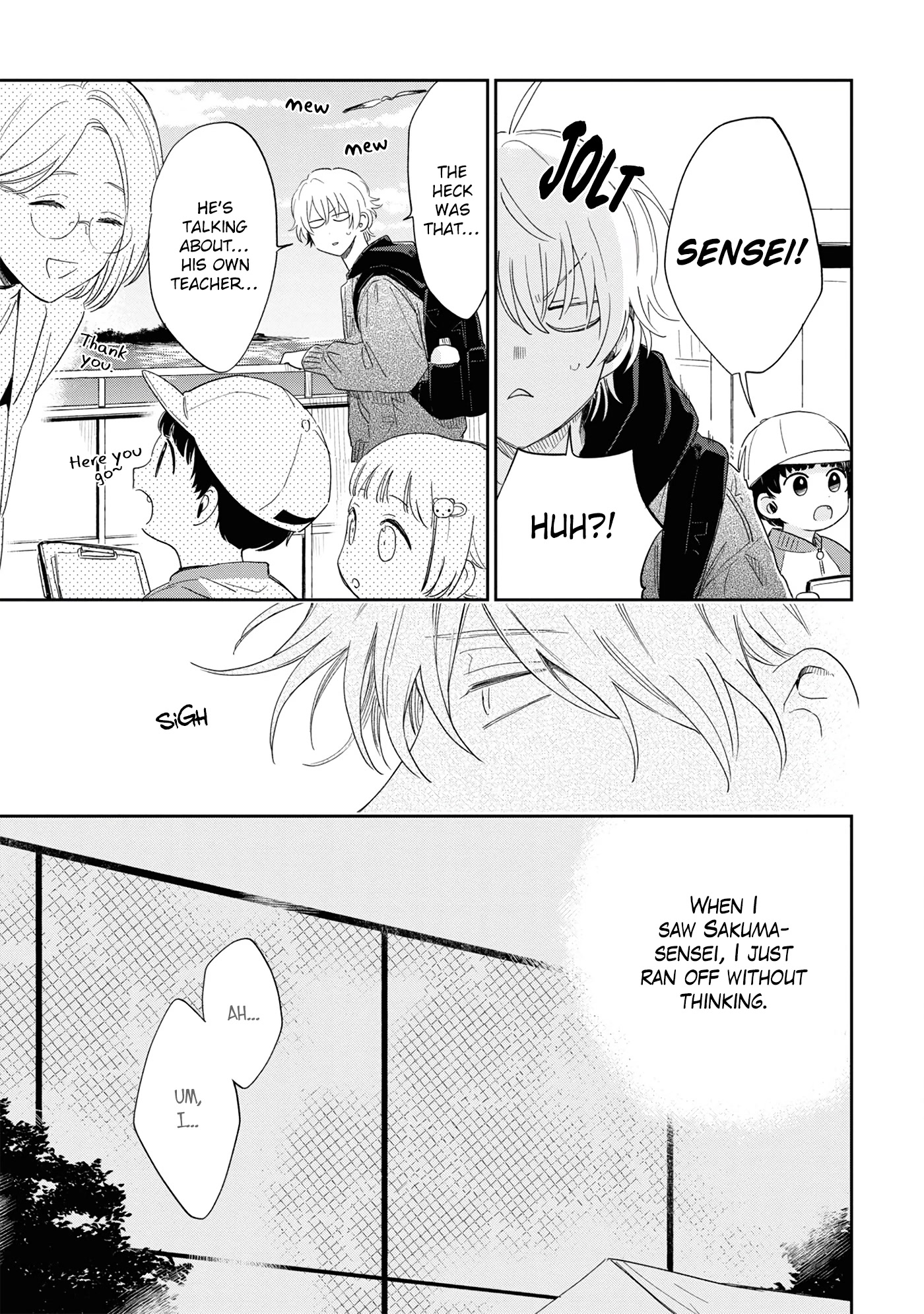 Minato Shouji Coin Laundry Chapter 11 page 11 - Chapter 11: I like you, sensei.