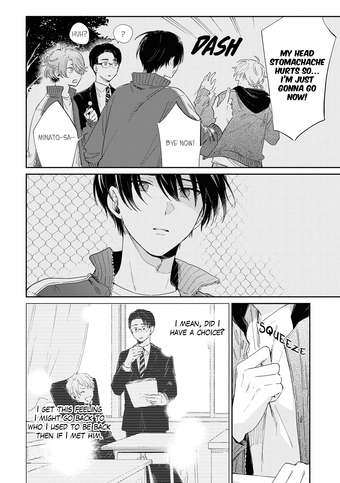 Minato Shouji Coin Laundry Chapter 11 page 12 - Chapter 11: I like you, sensei.