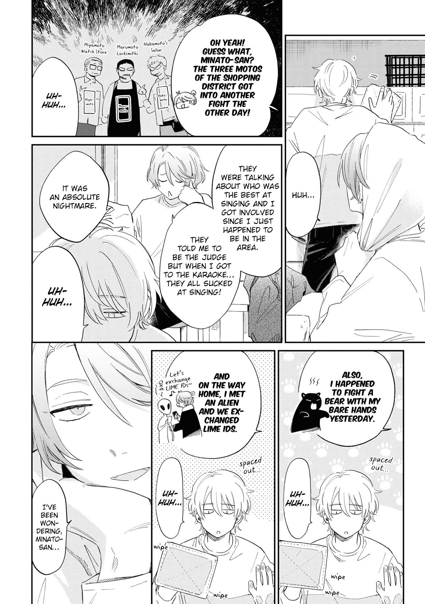 Minato Shouji Coin Laundry Chapter 11 page 18 - Chapter 11: I like you, sensei.