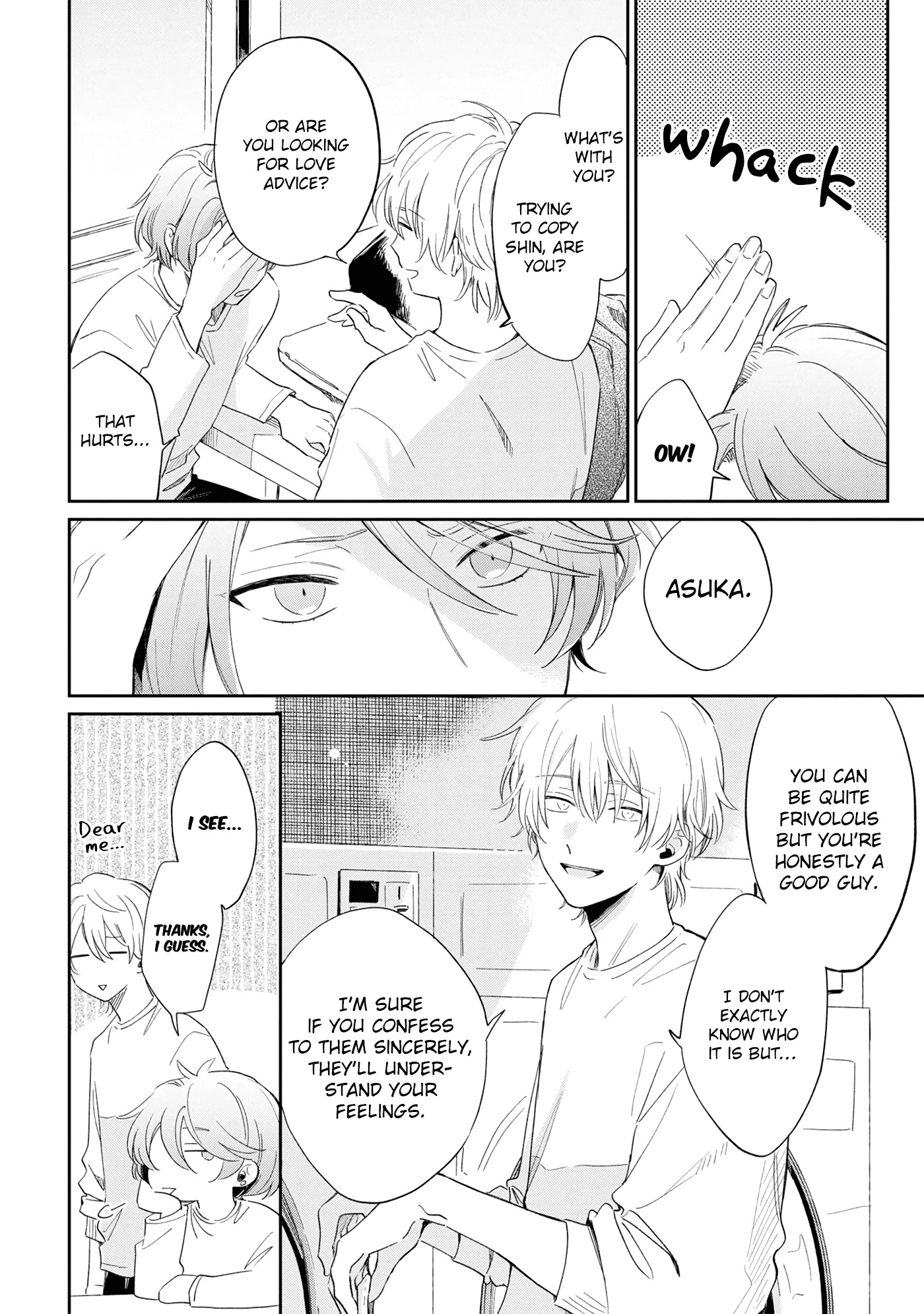 Minato Shouji Coin Laundry Chapter 11 page 22 - Chapter 11: I like you, sensei.