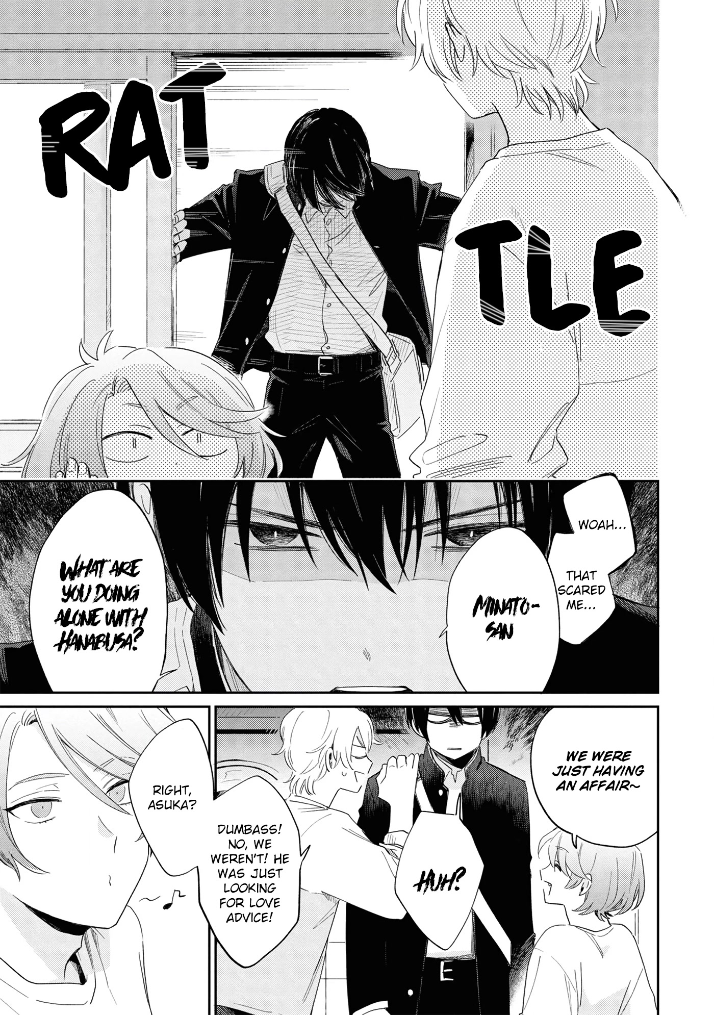 Minato Shouji Coin Laundry Chapter 11 page 23 - Chapter 11: I like you, sensei.