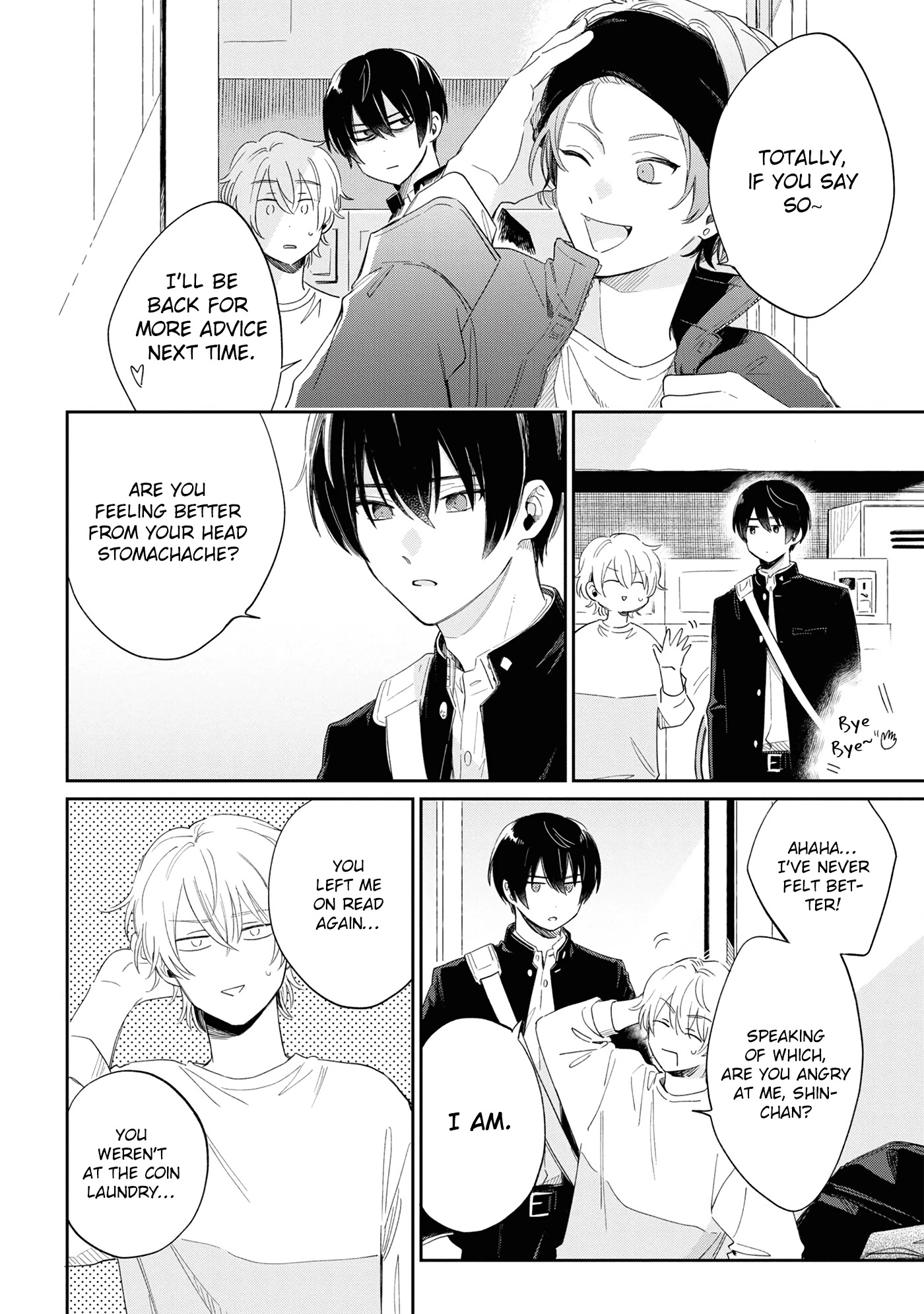 Minato Shouji Coin Laundry Chapter 11 page 24 - Chapter 11: I like you, sensei.