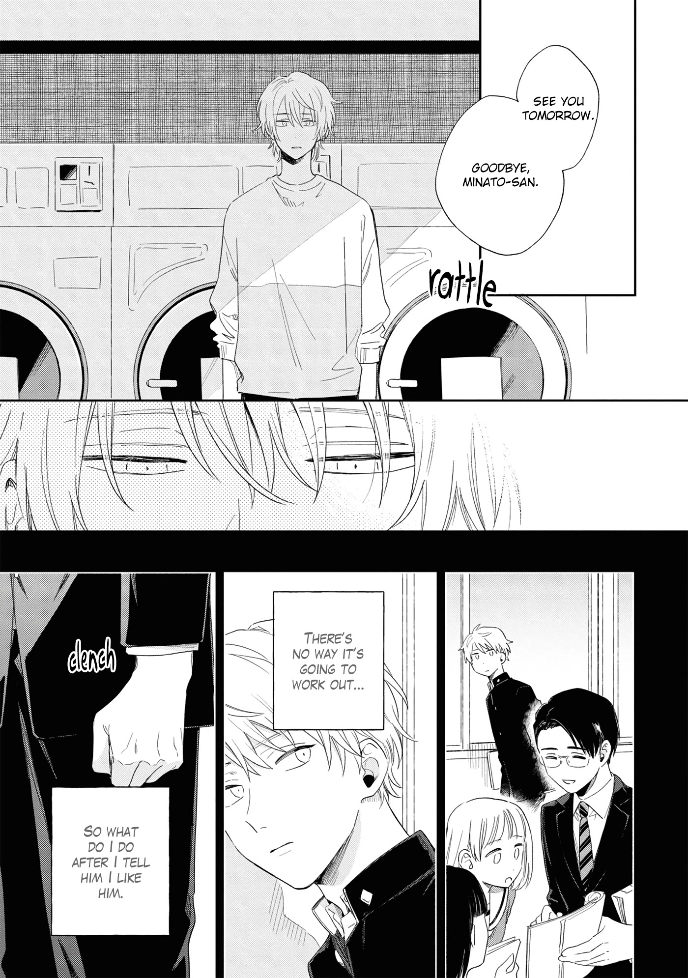 Minato Shouji Coin Laundry Chapter 11 page 31 - Chapter 11: I like you, sensei.