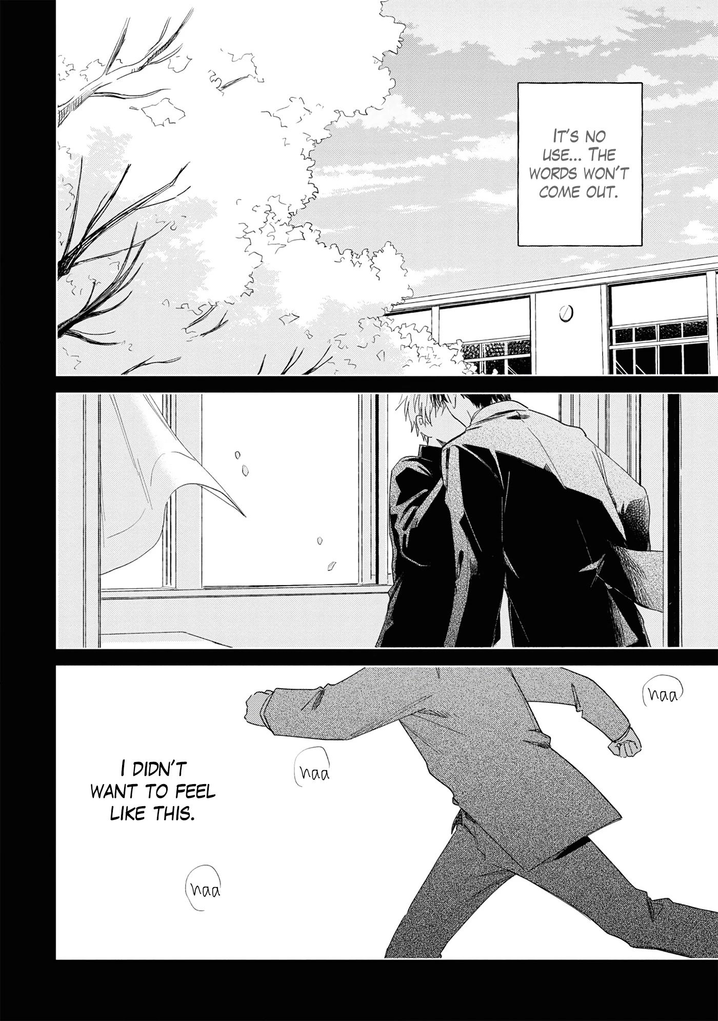 Minato Shouji Coin Laundry Chapter 11 page 32 - Chapter 11: I like you, sensei.