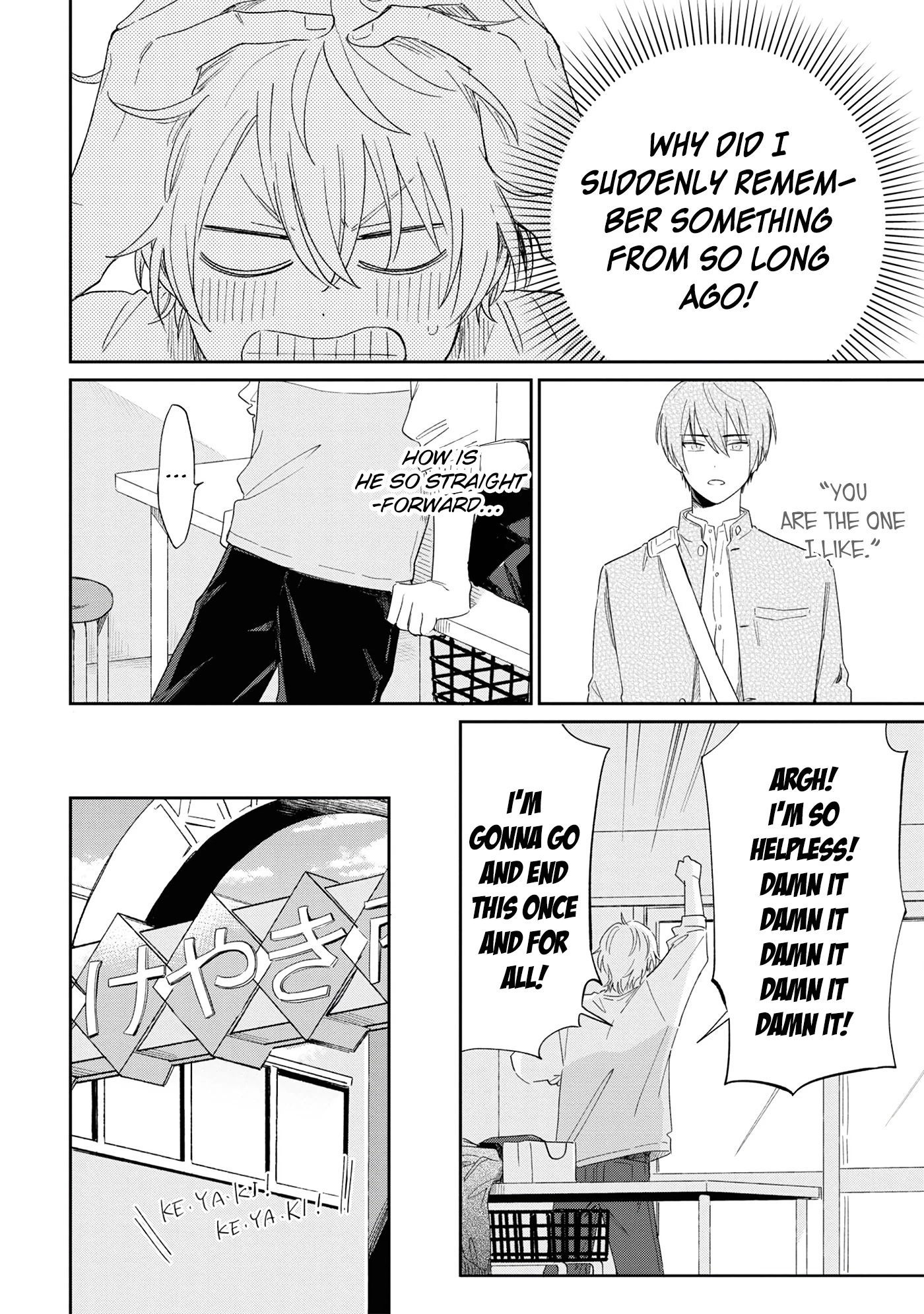 Minato Shouji Coin Laundry Chapter 11 page 34 - Chapter 11: I like you, sensei.