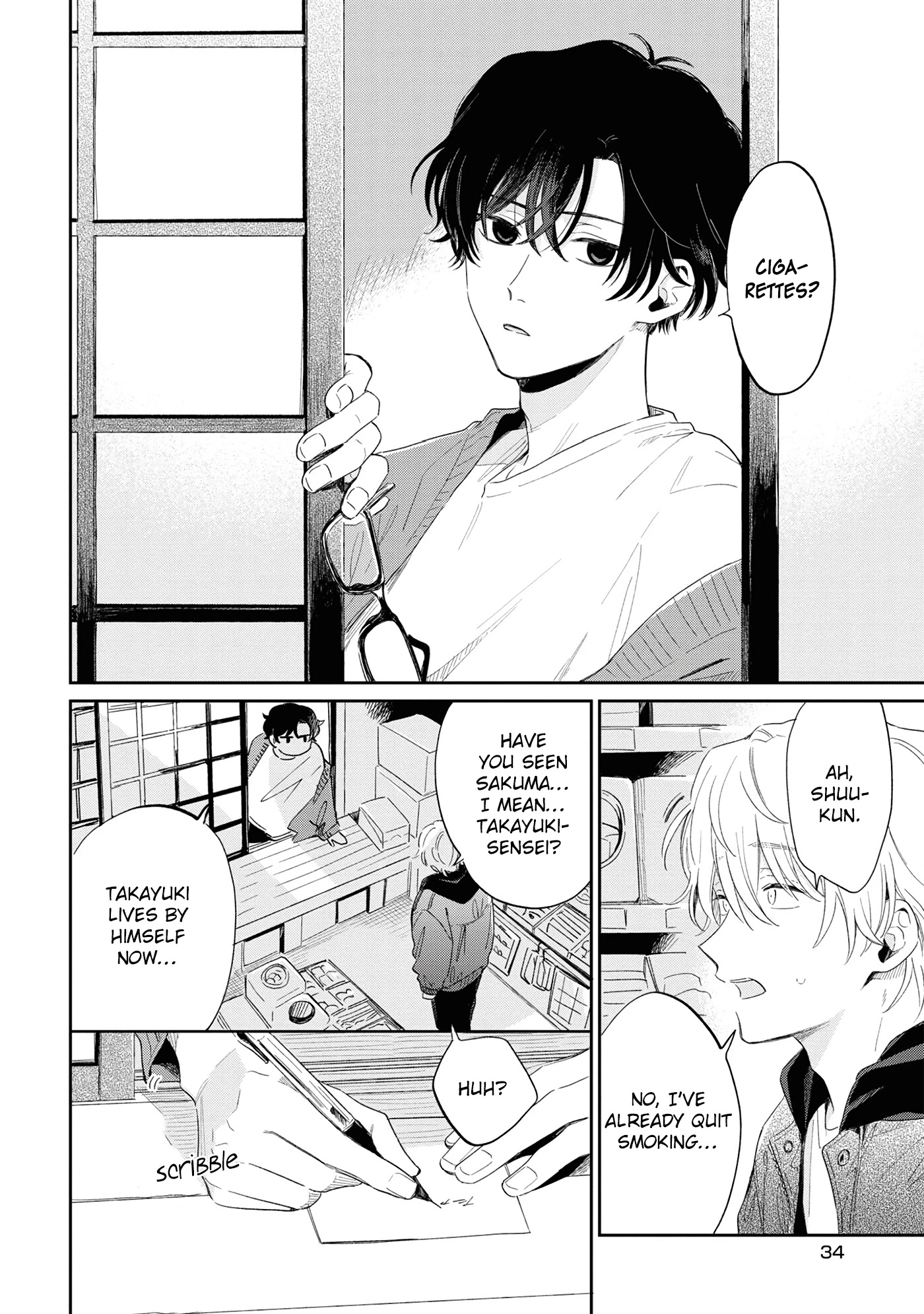 Minato Shouji Coin Laundry Chapter 11 page 36 - Chapter 11: I like you, sensei.