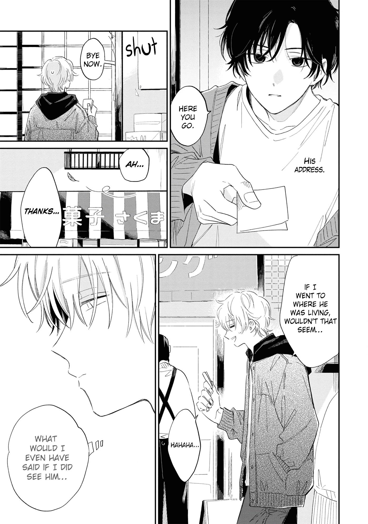 Minato Shouji Coin Laundry Chapter 11 page 37 - Chapter 11: I like you, sensei.