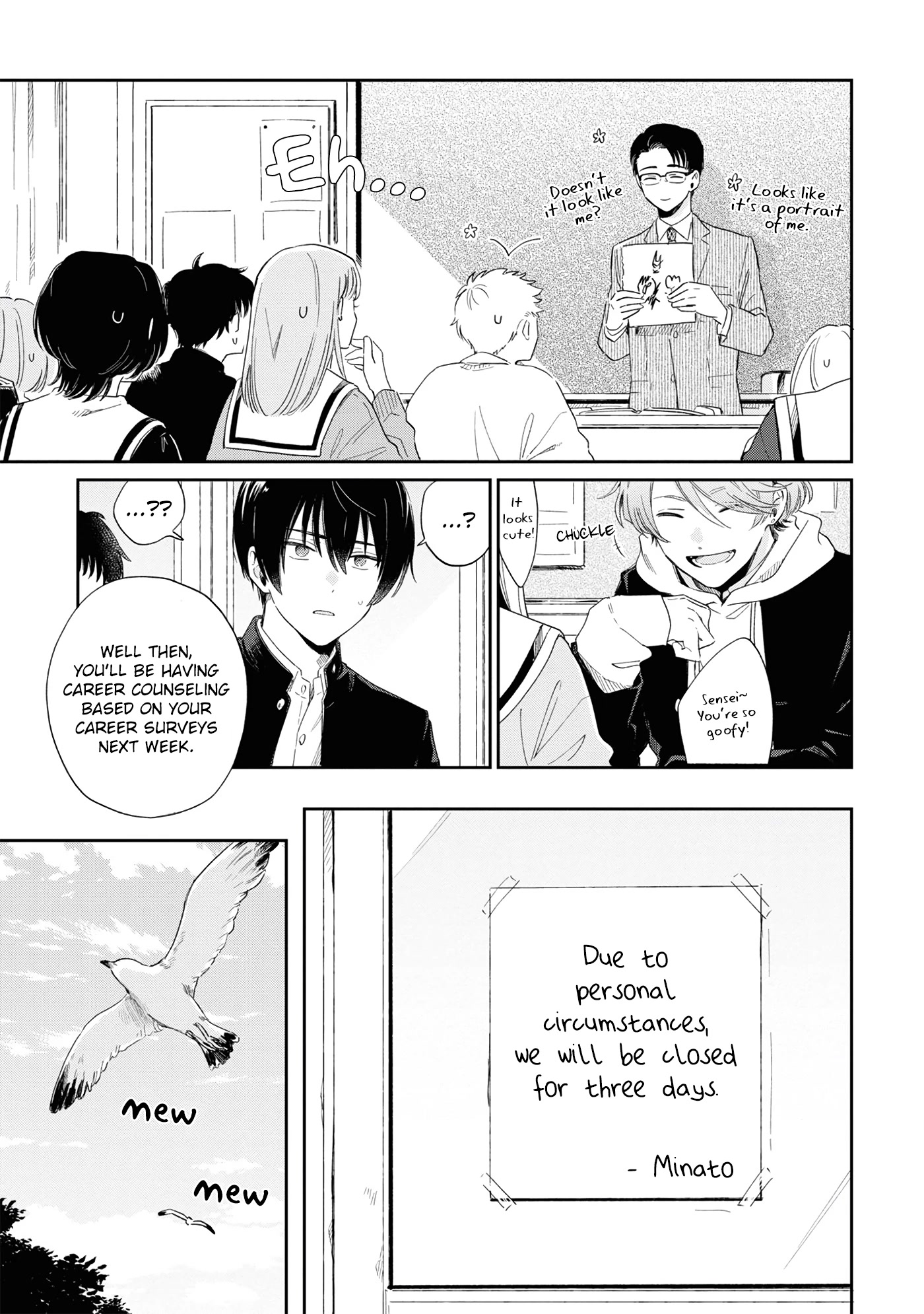 Minato Shouji Coin Laundry Chapter 11 page 9 - Chapter 11: I like you, sensei.