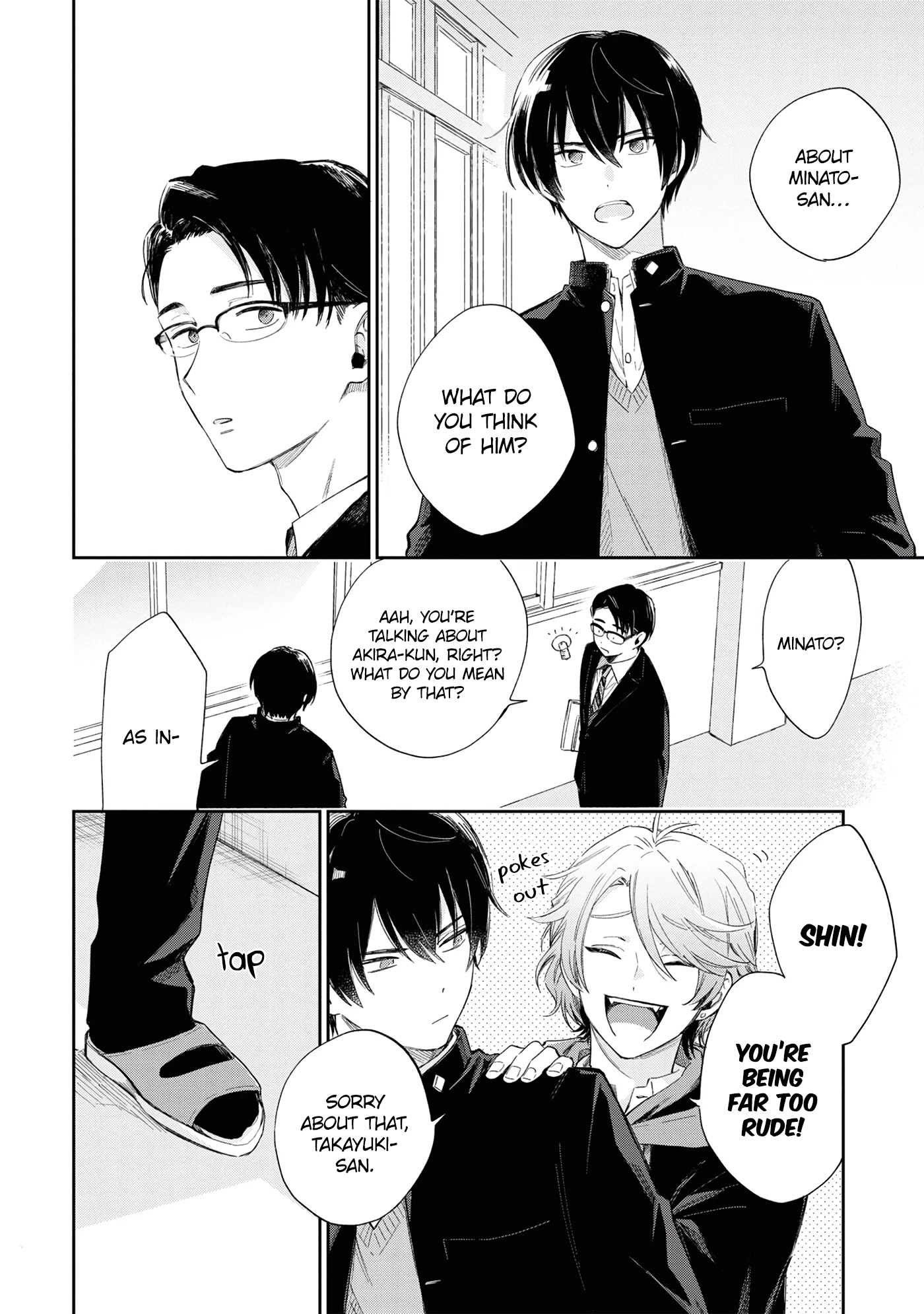 Minato Shouji Coin Laundry Chapter 12 page 10 - Chapter 12: I'd rather not know.