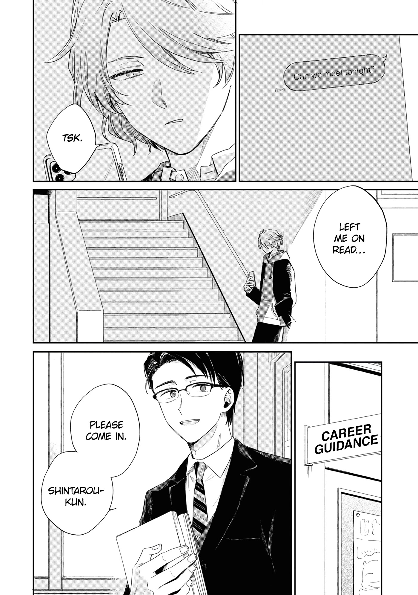 Minato Shouji Coin Laundry Chapter 12 page 14 - Chapter 12: I'd rather not know.