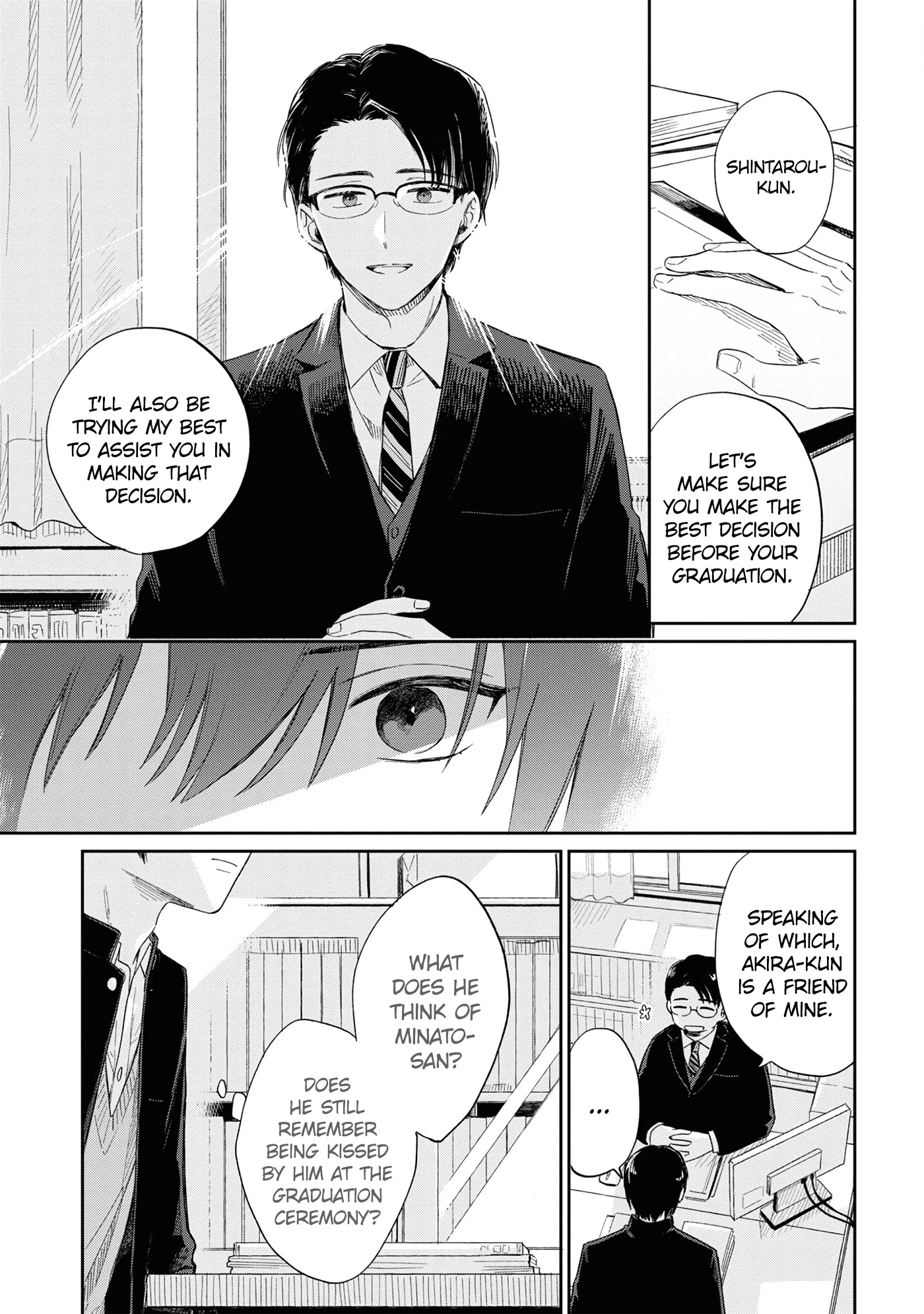 Minato Shouji Coin Laundry Chapter 12 page 19 - Chapter 12: I'd rather not know.