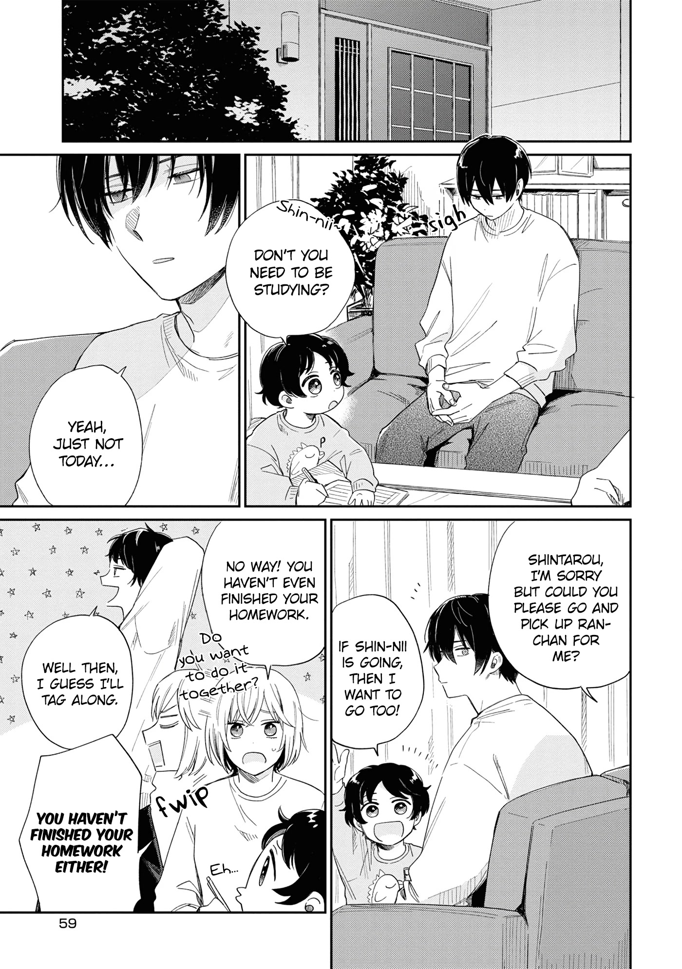 Minato Shouji Coin Laundry Chapter 12 page 23 - Chapter 12: I'd rather not know.