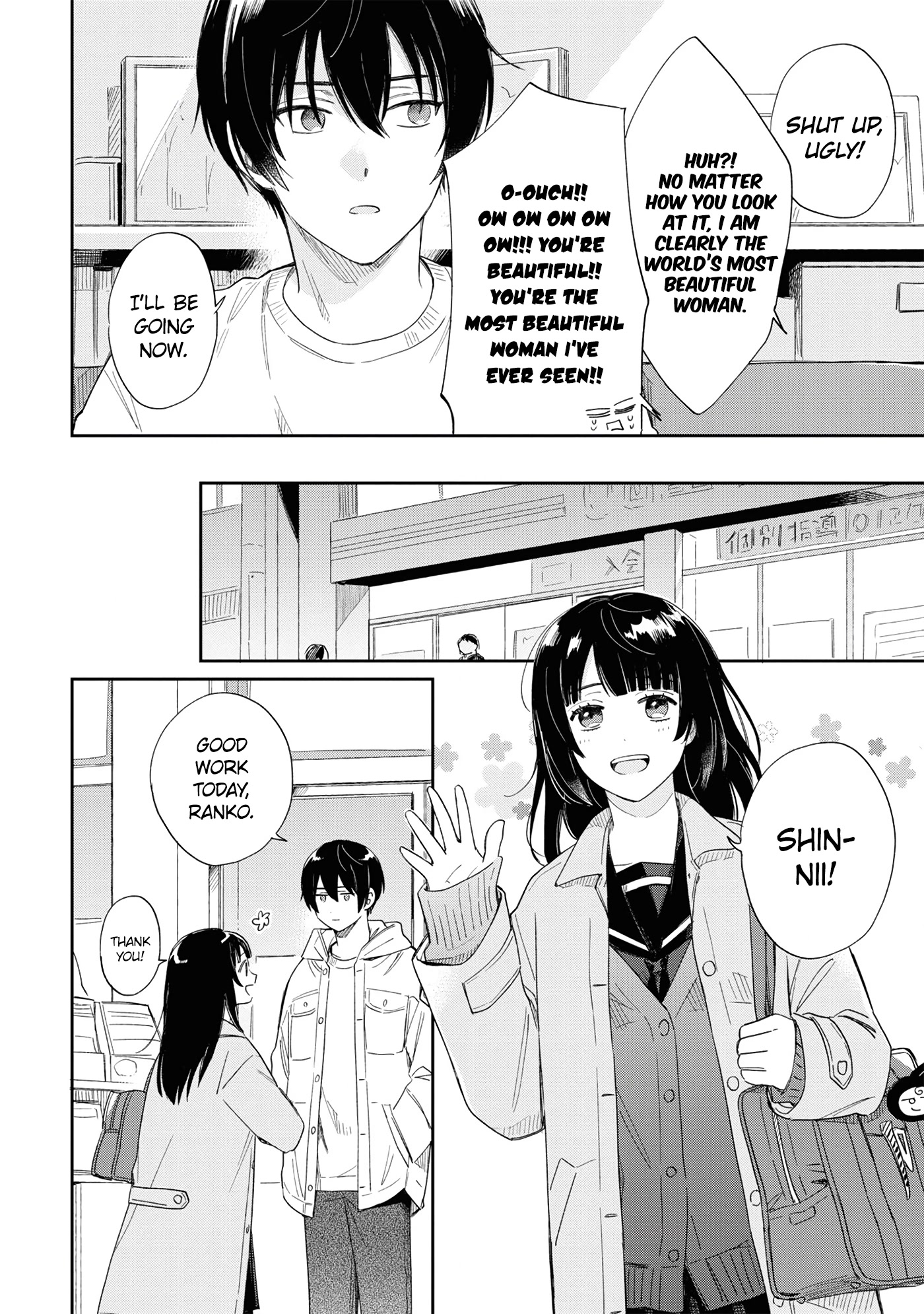 Minato Shouji Coin Laundry Chapter 12 page 24 - Chapter 12: I'd rather not know.