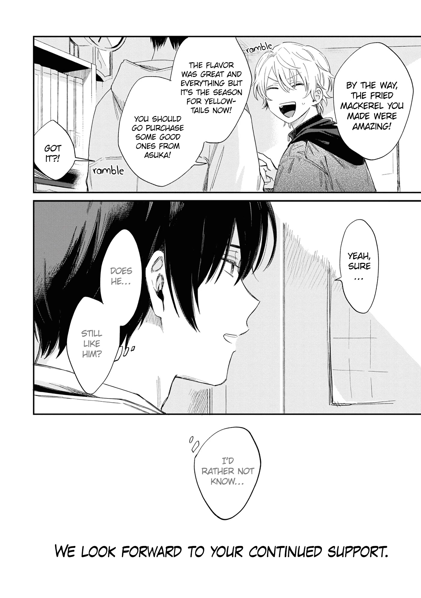 Minato Shouji Coin Laundry Chapter 12 page 32 - Chapter 12: I'd rather not know.