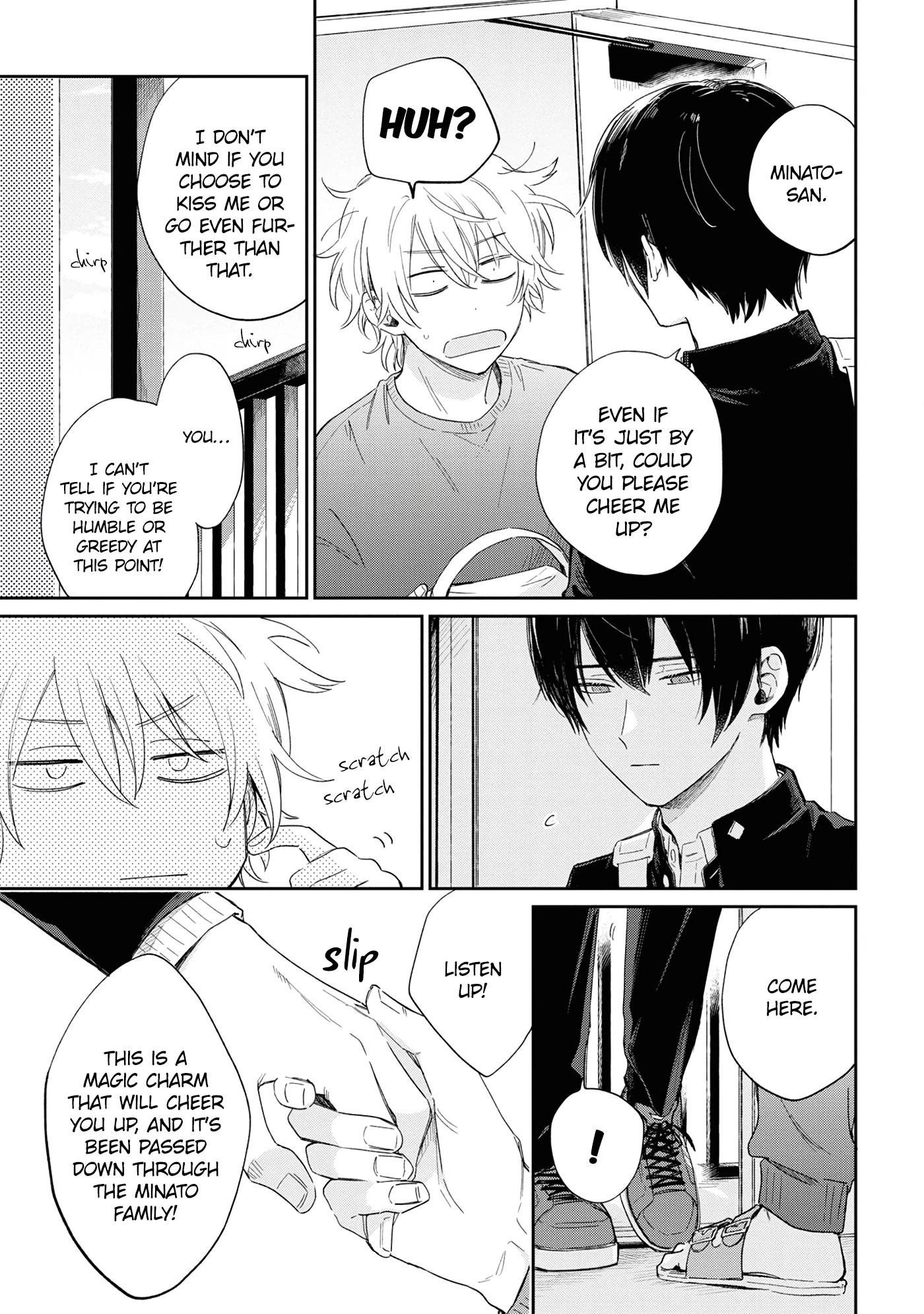 Minato Shouji Coin Laundry Chapter 12 page 5 - Chapter 12: I'd rather not know.