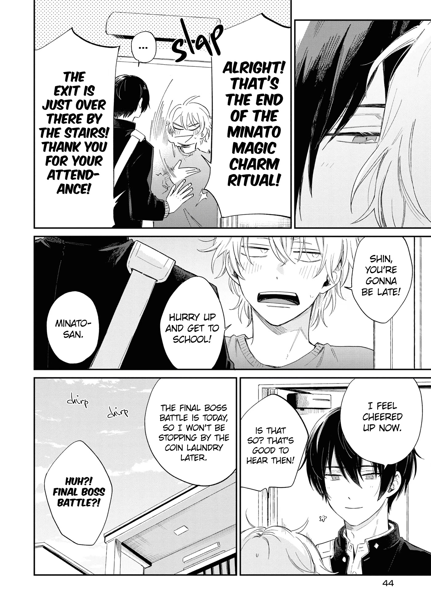 Minato Shouji Coin Laundry Chapter 12 page 8 - Chapter 12: I'd rather not know.