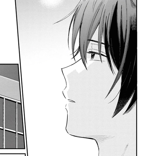 Minato Shouji Coin Laundry Chapter 12: I'd rather not know. cover