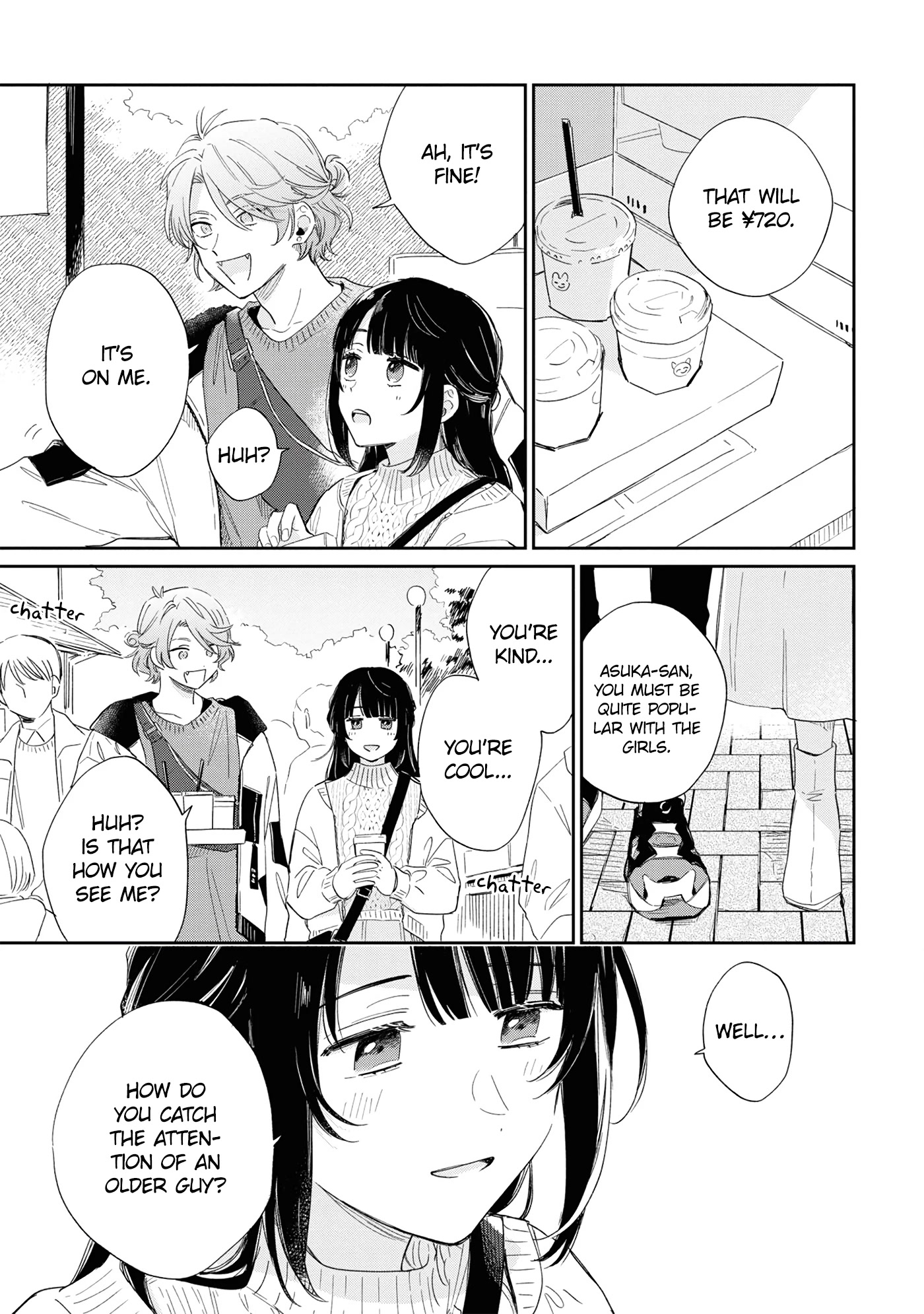 Minato Shouji Coin Laundry Chapter 13 page 10 - Chapter 13: I love you so much, I hate you.