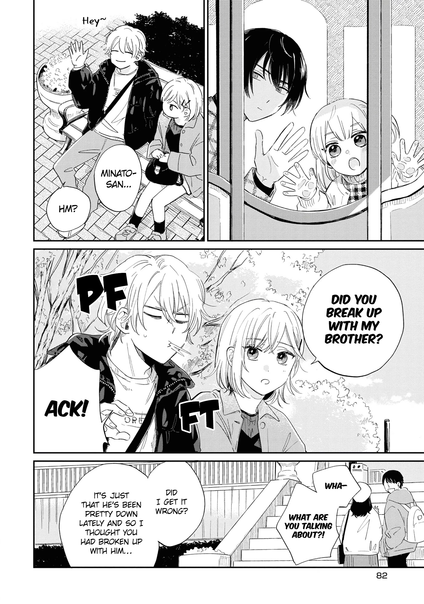 Minato Shouji Coin Laundry Chapter 13 page 13 - Chapter 13: I love you so much, I hate you.