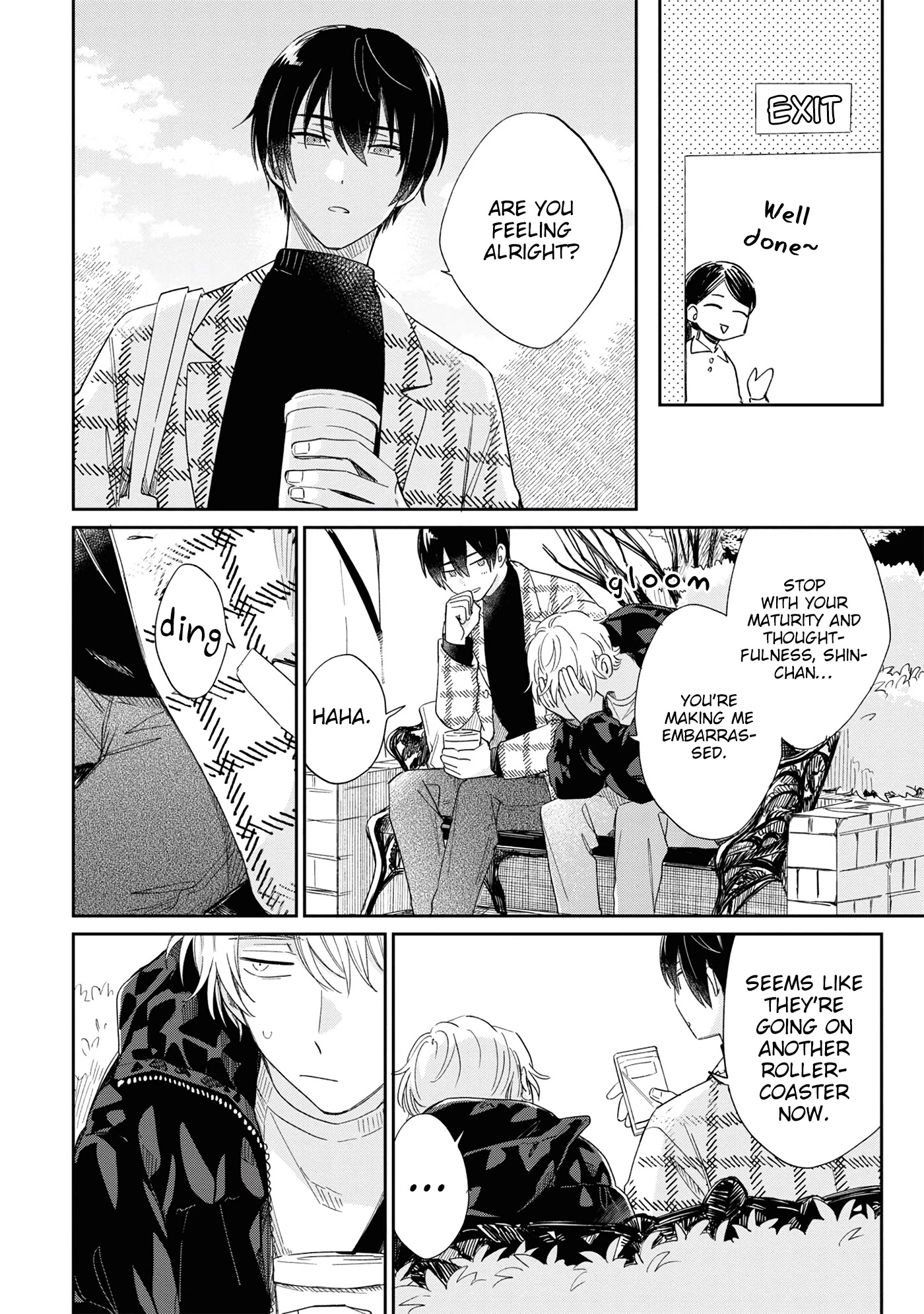 Minato Shouji Coin Laundry Chapter 13 page 23 - Chapter 13: I love you so much, I hate you.