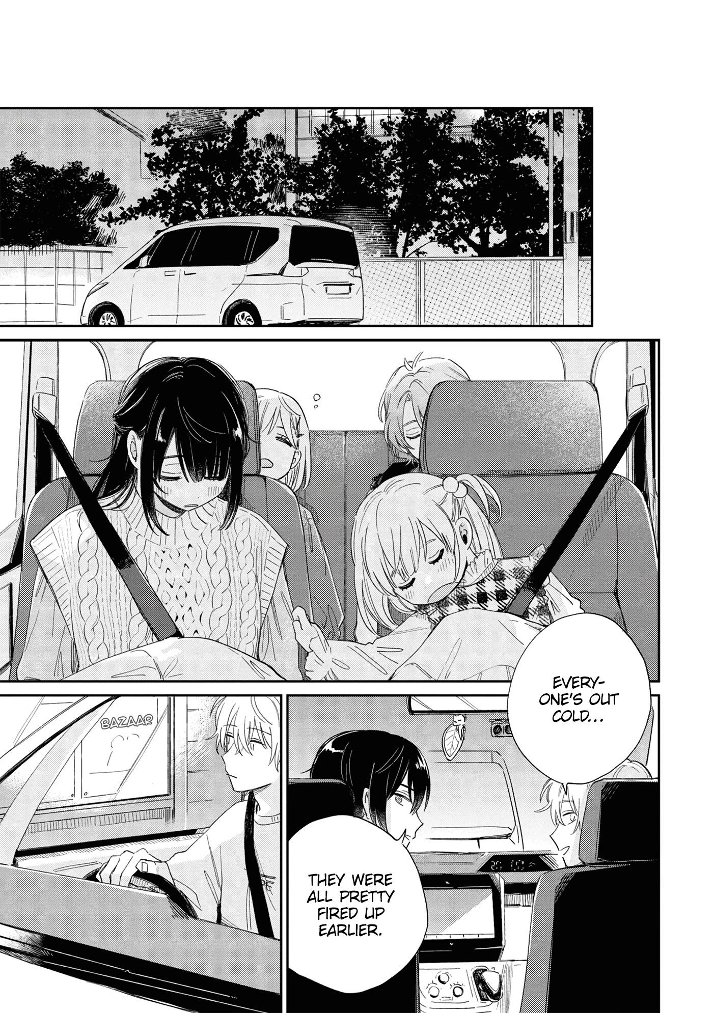 Minato Shouji Coin Laundry Chapter 13 page 28 - Chapter 13: I love you so much, I hate you.