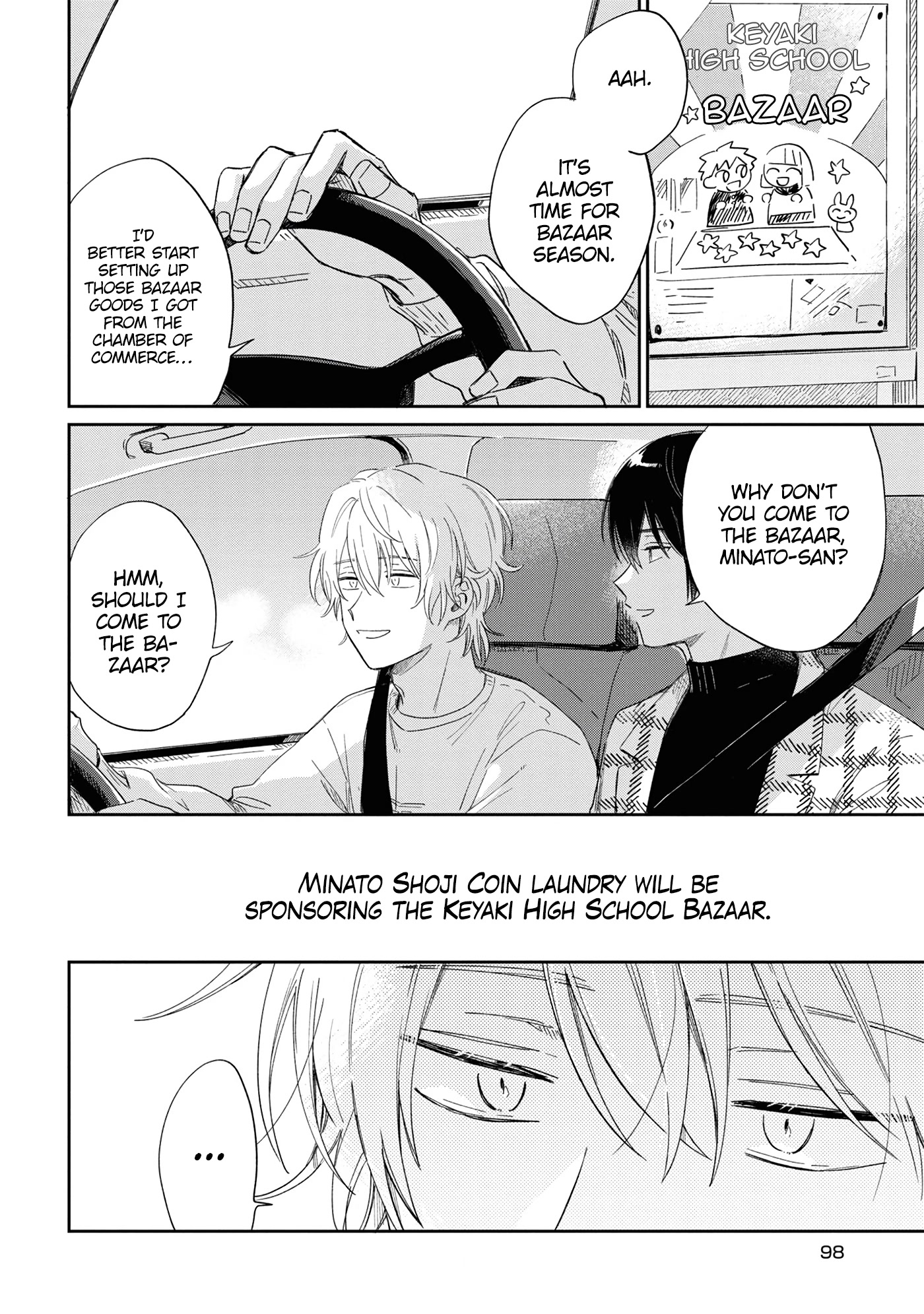 Minato Shouji Coin Laundry Chapter 13 page 29 - Chapter 13: I love you so much, I hate you.